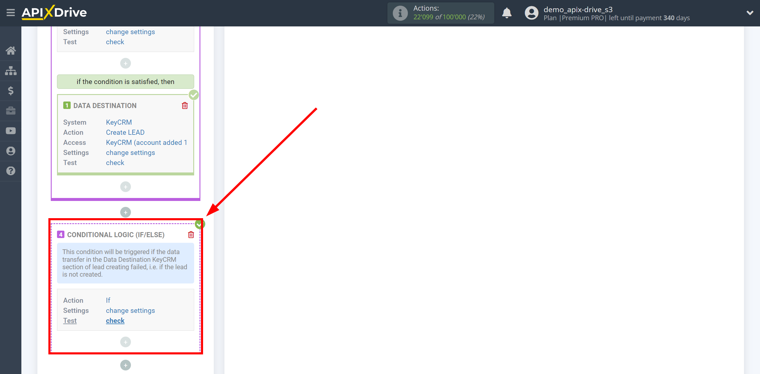 How to setup KeyCRM Update Lead / Create Lead | Test data