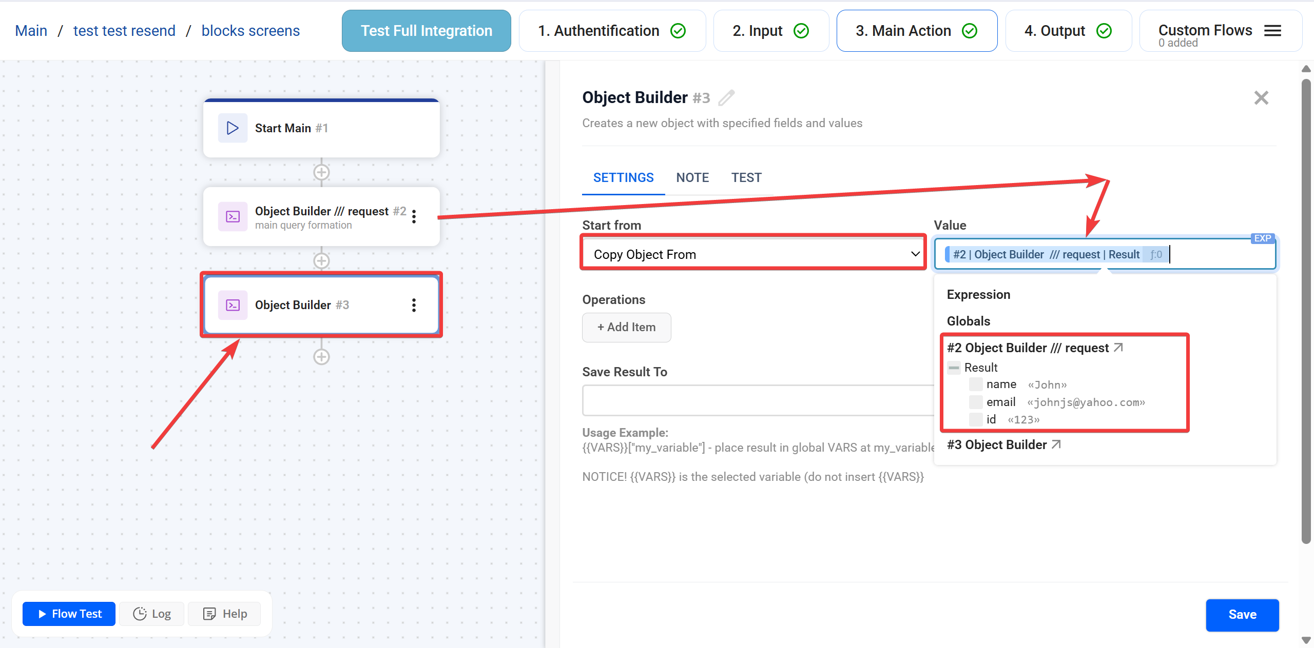 Object Builder | Копіювання об'єкта