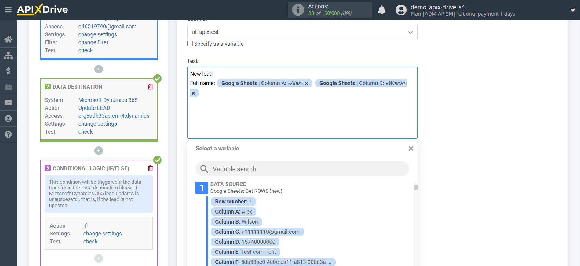 How to setup Microsoft Dynamics 365 Update Lead / Create Lead | Formation of a message How to setup Microsoft Dynamics 365 Update Lead / Create Lead | Formation of a message