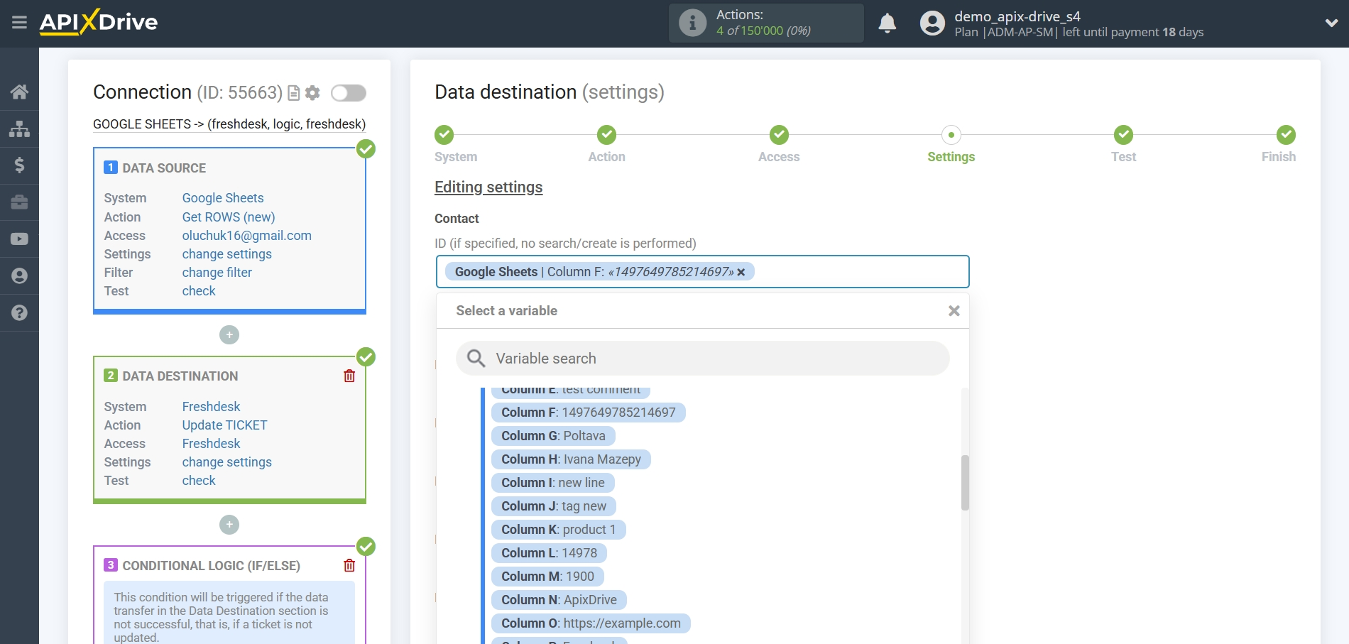 How to setup Freshdesk Update Ticket / Create Ticket | Assigning Fields