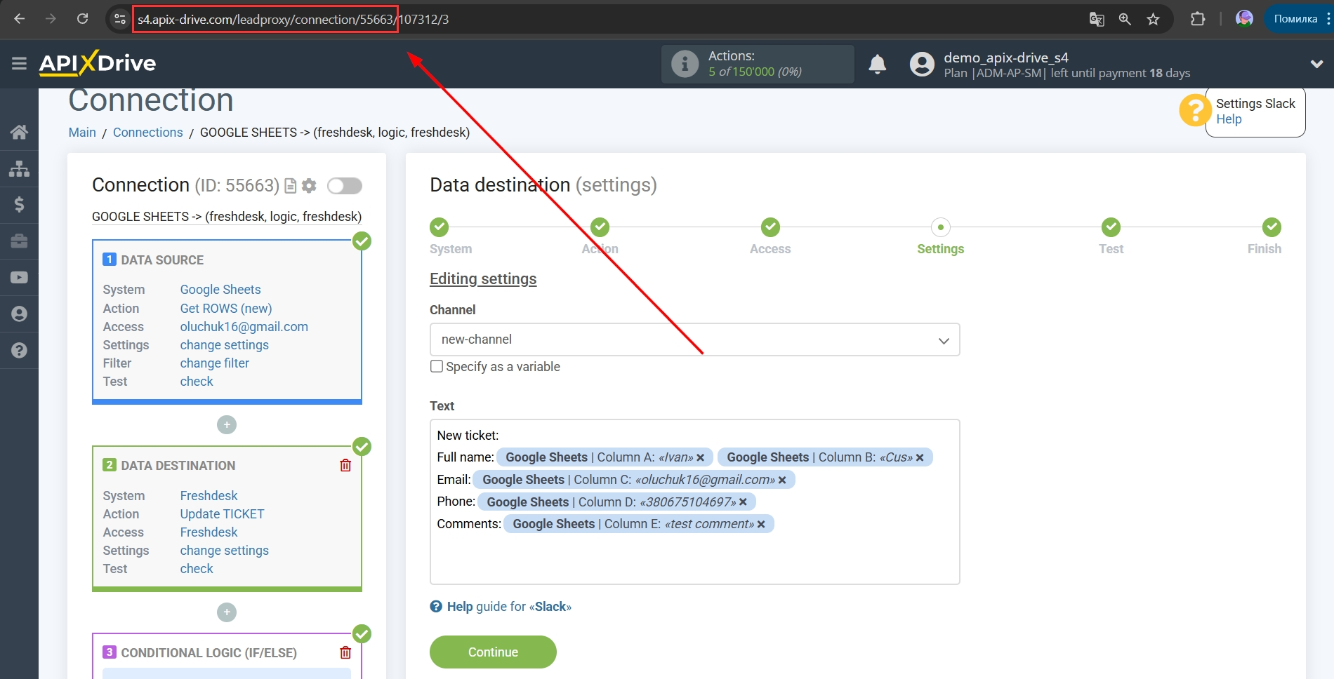 How to setup Freshdesk Update Ticket / Create Ticket | Contact link