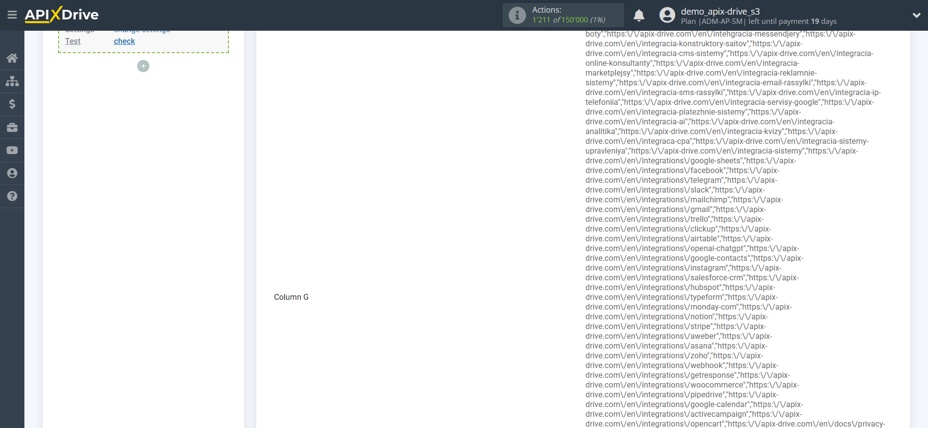 How to Connect Firecrawl as Data Search | Test data How to Connect Firecrawl as Data Search | Test data