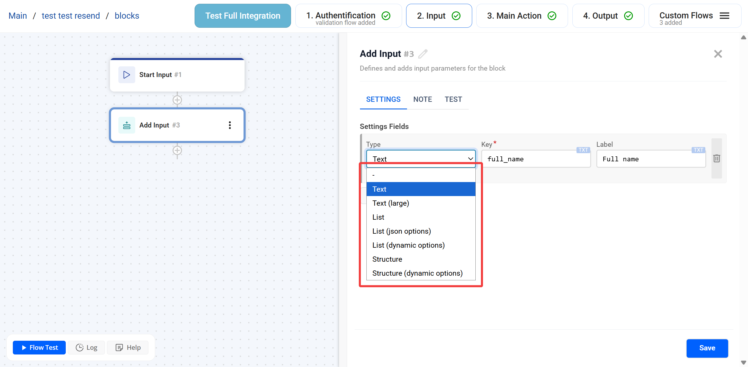 Input | Типи полів&nbsp;