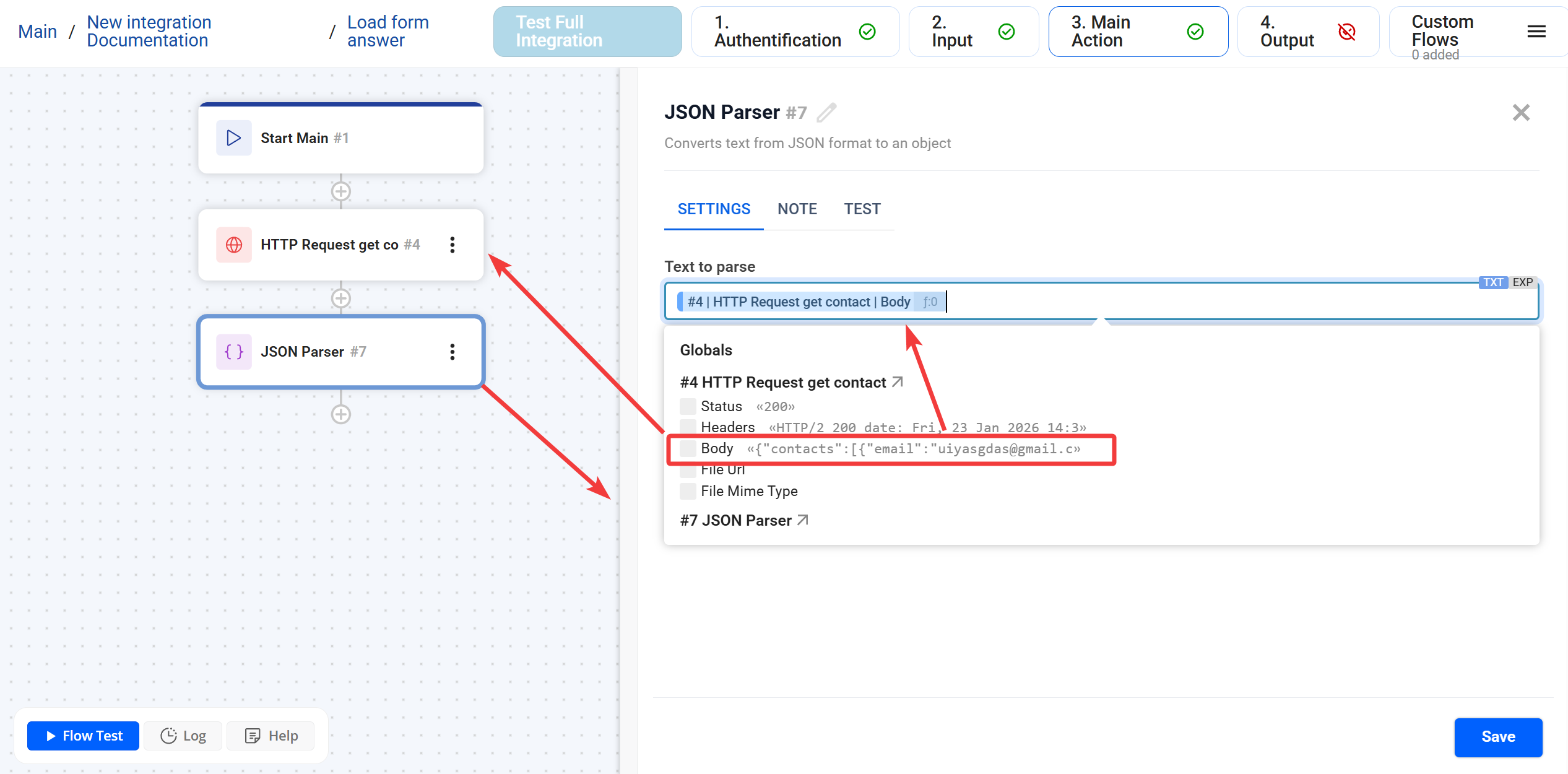 JSON Parser | Приклад HTTP Request (Raw) + JSON Parser