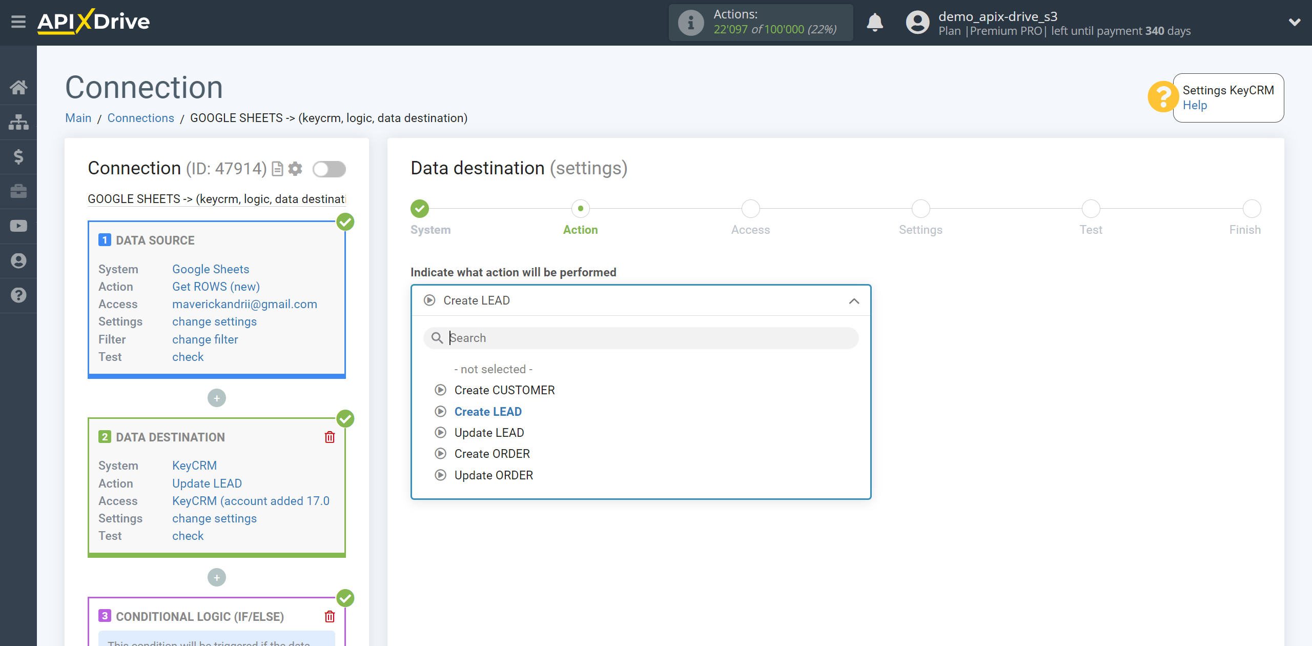 How to setup KeyCRM Update Lead / Create Lead | Action selection