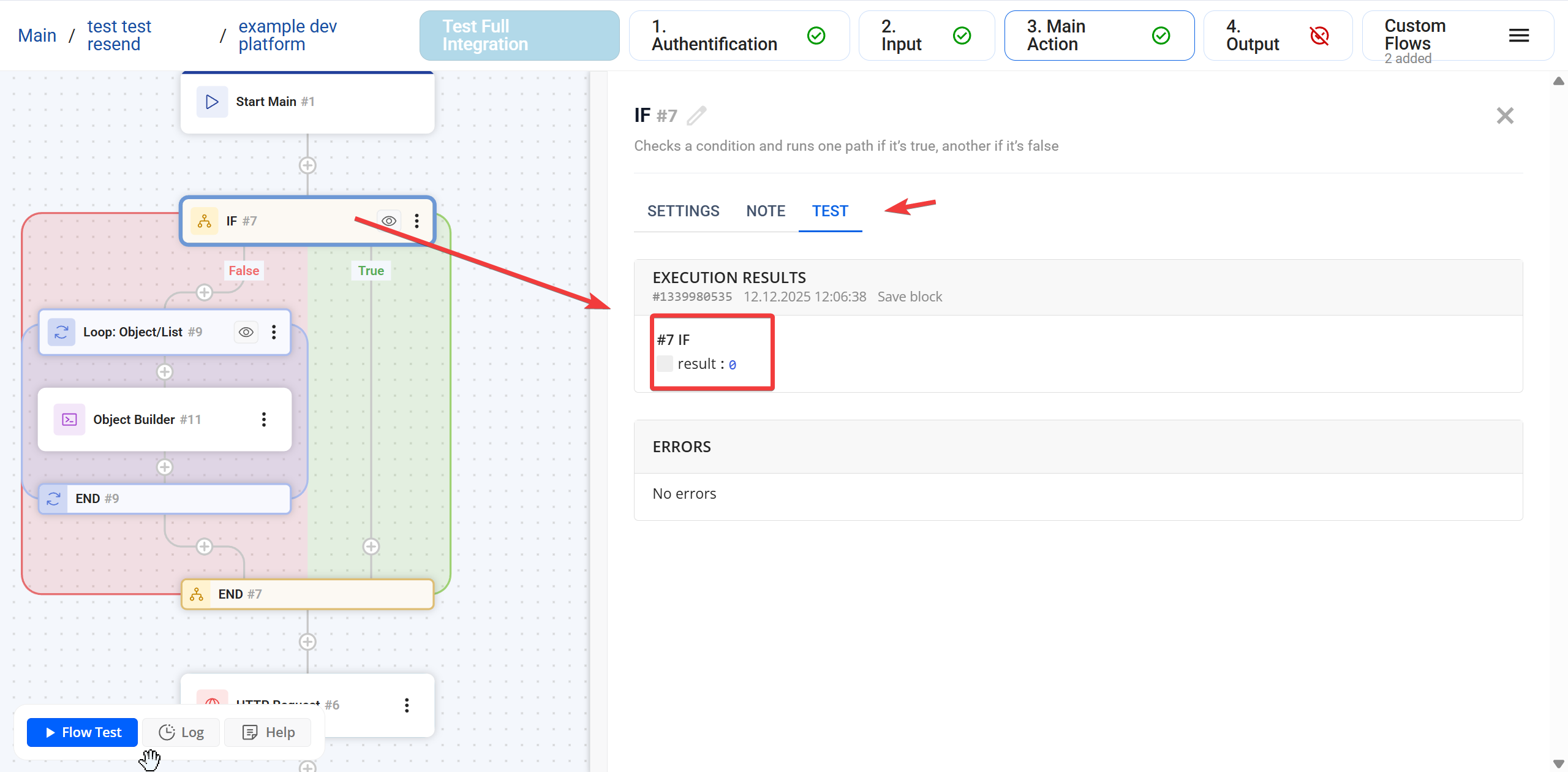 IF |&nbsp;Приклад IF + Loop + Object Builder