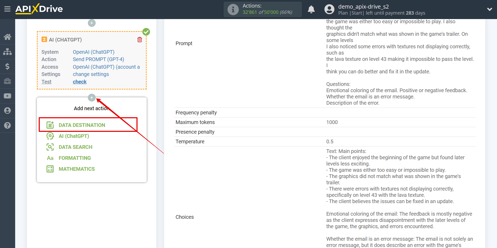 Setting up analyze emails with OpenAI (ChatGPT) | Selecting a data destination system