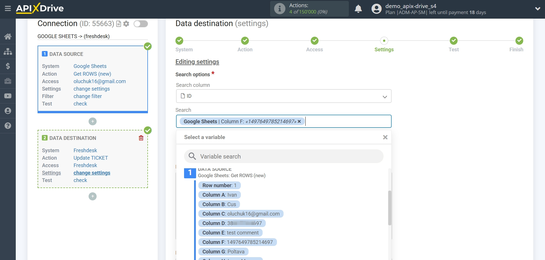 How to setup Freshdesk Update Ticket / Create Ticket | Assigning Fields