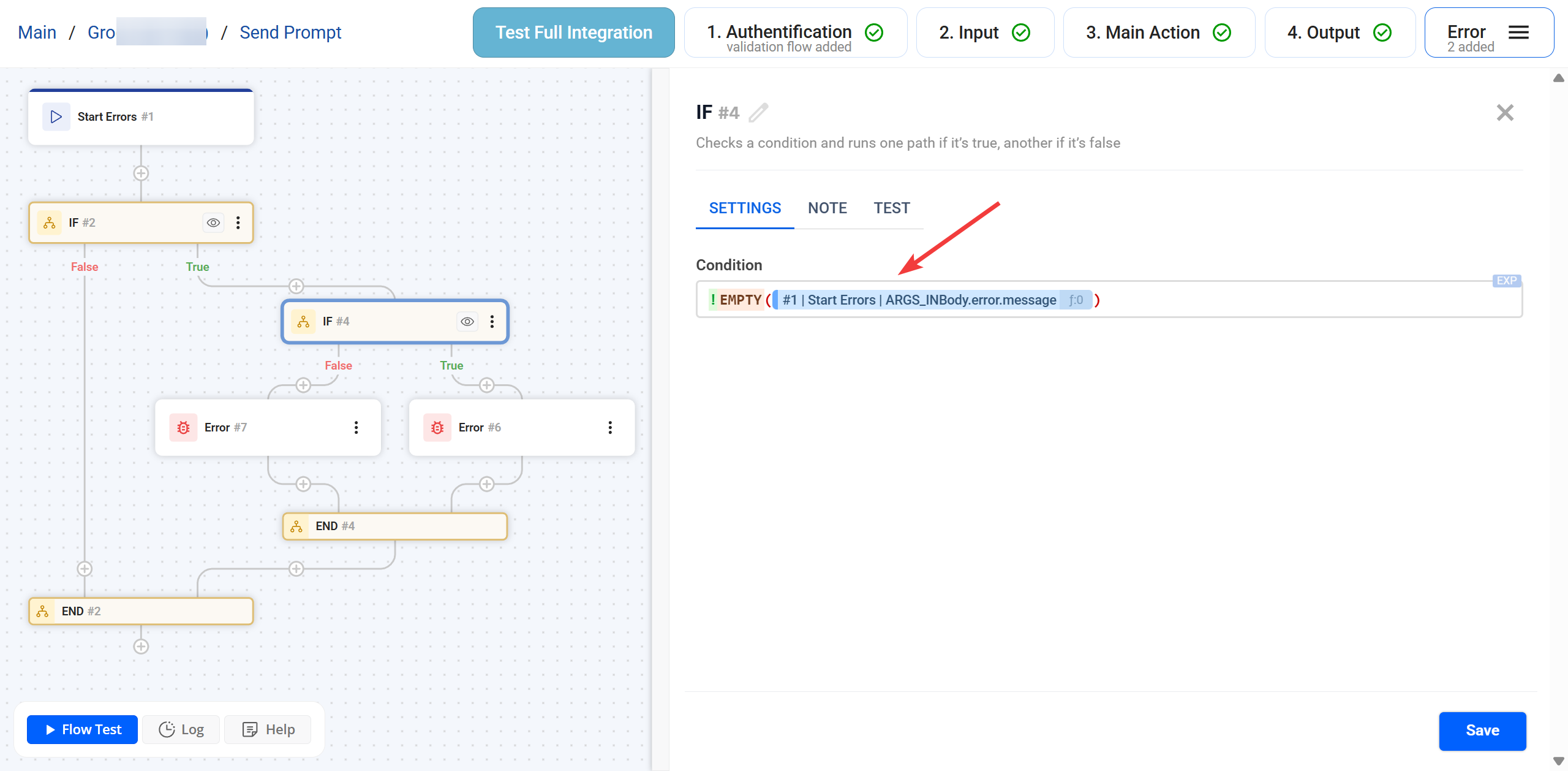 IF | Приклад використання IF + Error IF | Приклад використання IF + Error