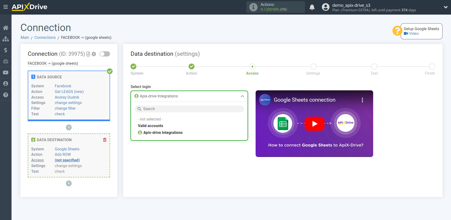 How to Connect Google Sheets as Data Destination | Account selection