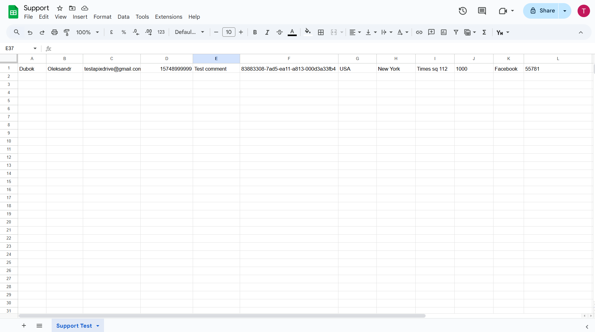 How to setup Microsoft Dynamics 365 Update Аccount/ Create Аccount| Test data in Google Sheets How to setup Microsoft Dynamics 365 Update Аccount/ Create Аccount| Test data in Google Sheets