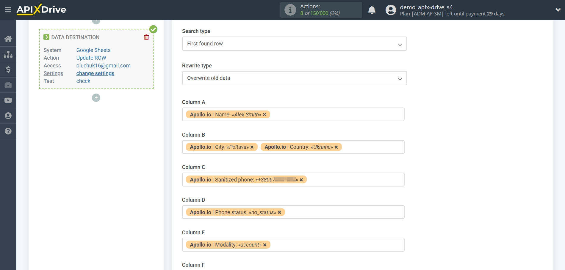 Setting Search to Verification Email Apollo.io in Google Sheets | Assigning fields Setting Search to Verification Email Apollo.io in Google Sheets | Assigning fields