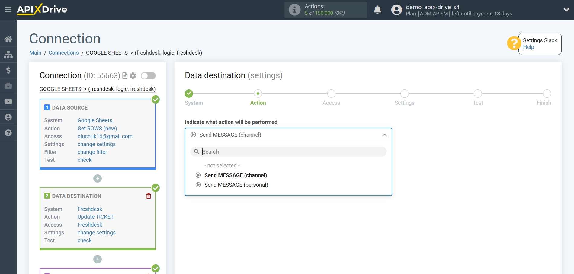 How to setup Freshdesk Update Ticket / Create Ticket | Action selection in the Data Destination