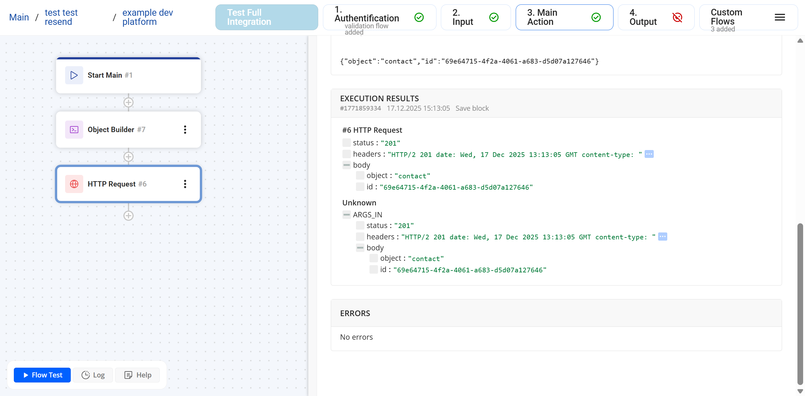 HTTP Request |&nbsp;Результат Виконання