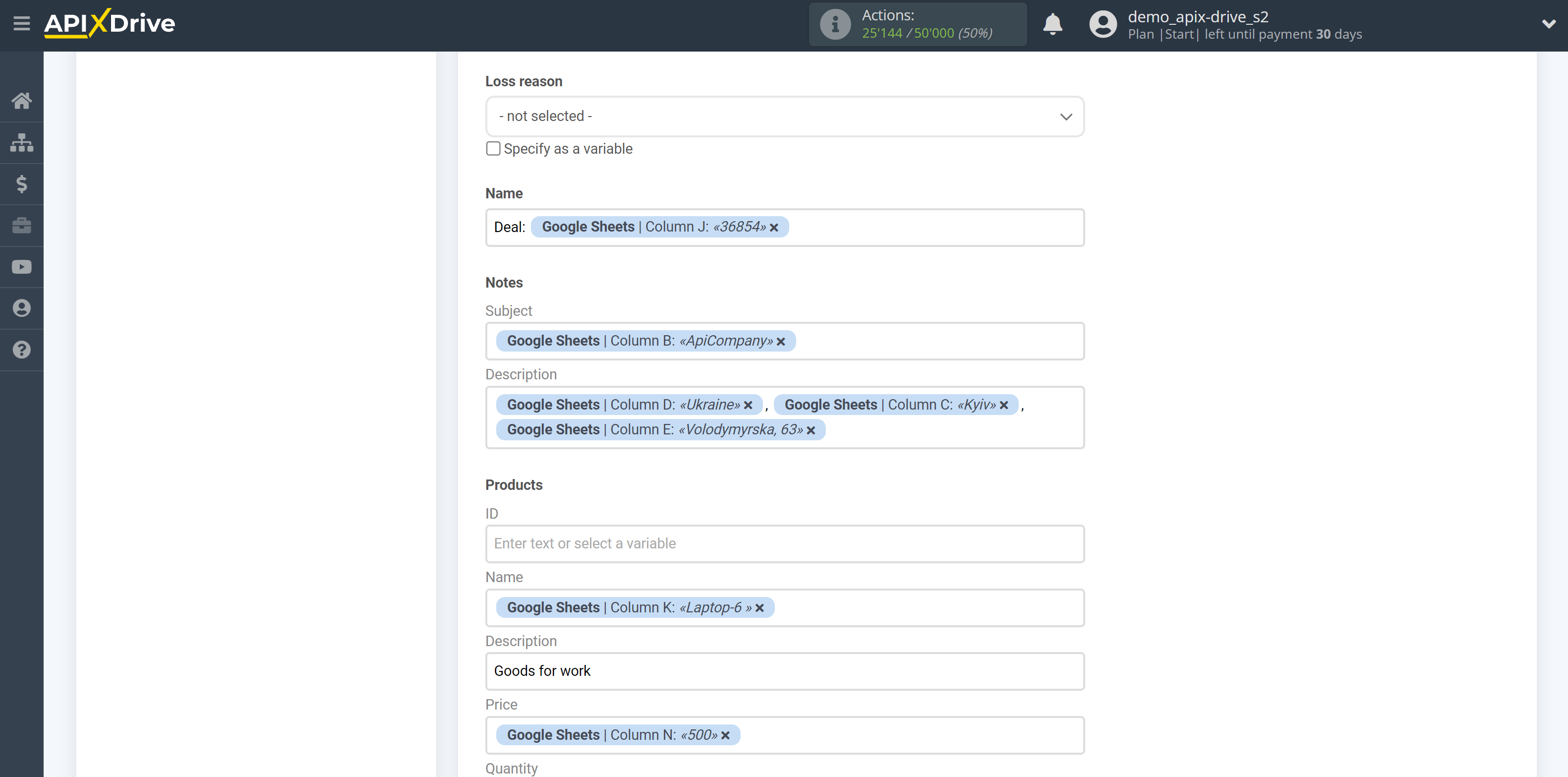 How to Connect AgileCRM as Data Destination | Assigning Fields