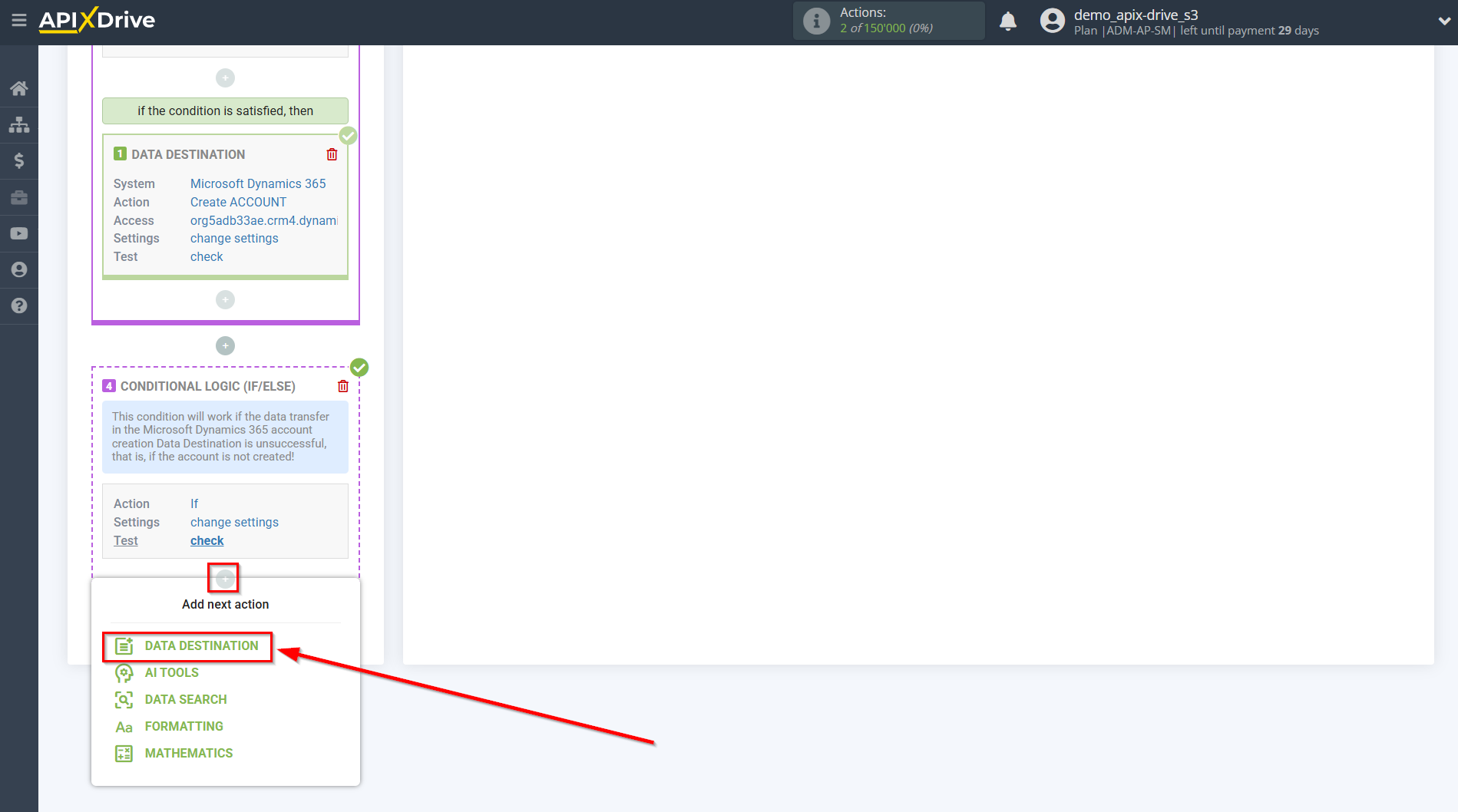 How to setup Microsoft Dynamics 365 Update Аccount/ Create Аccount | Start setting up Slack Data Destination inside the Logic section How to setup Microsoft Dynamics 365 Update Аccount/ Create Аccount | Start setting up Slack Data Destination inside the Logic section