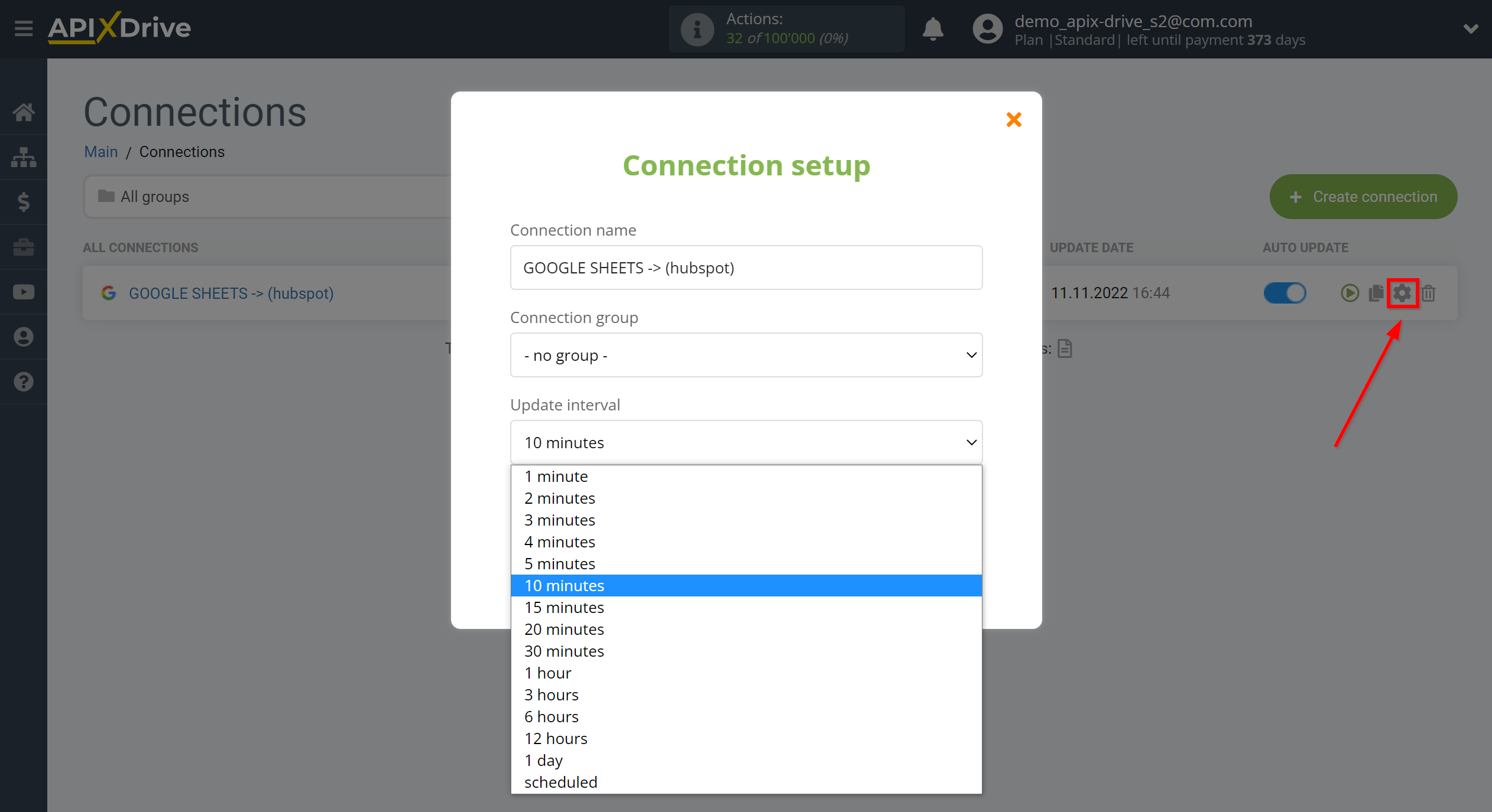 How to Connect HubSpot as Data Destination | Update interval