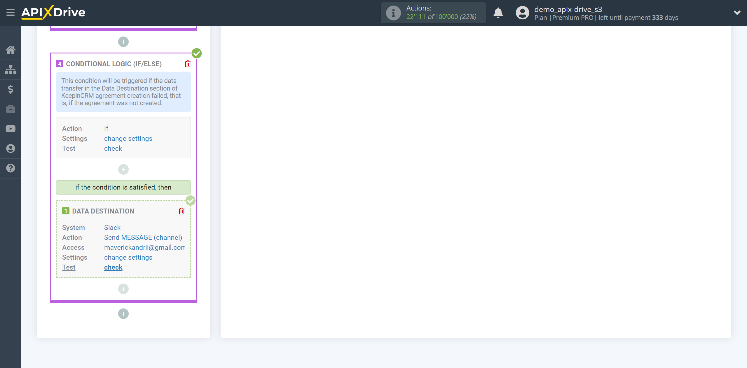 How to setup KeepinCRM Update Agreement / Create Agreement | Test data