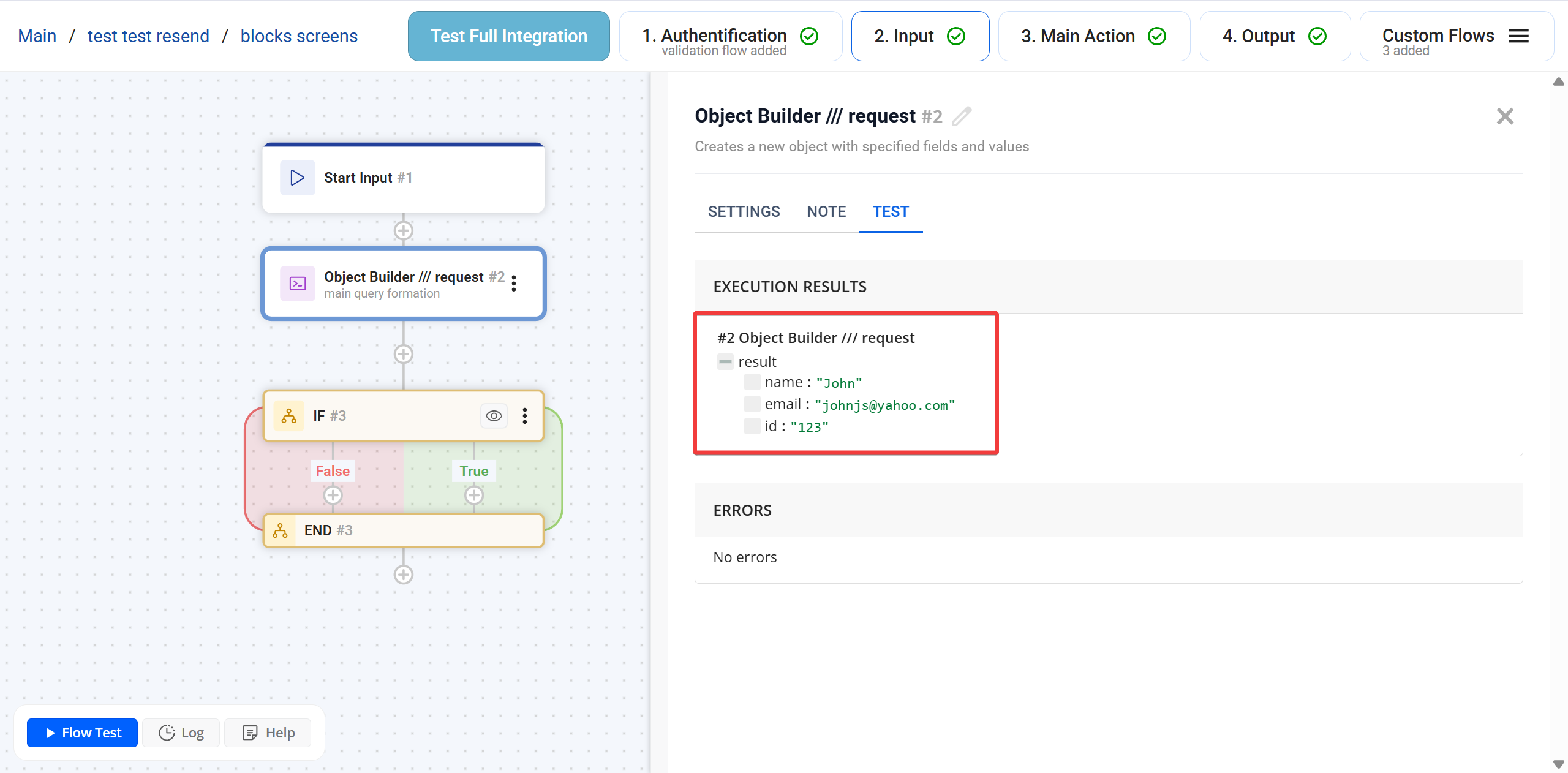 Object Builder |&nbsp; Результат виконання&nbsp;