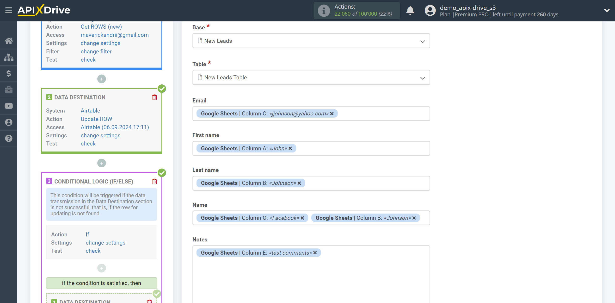 How to setup AirTable Update Row / Add Row | Assigning Fields