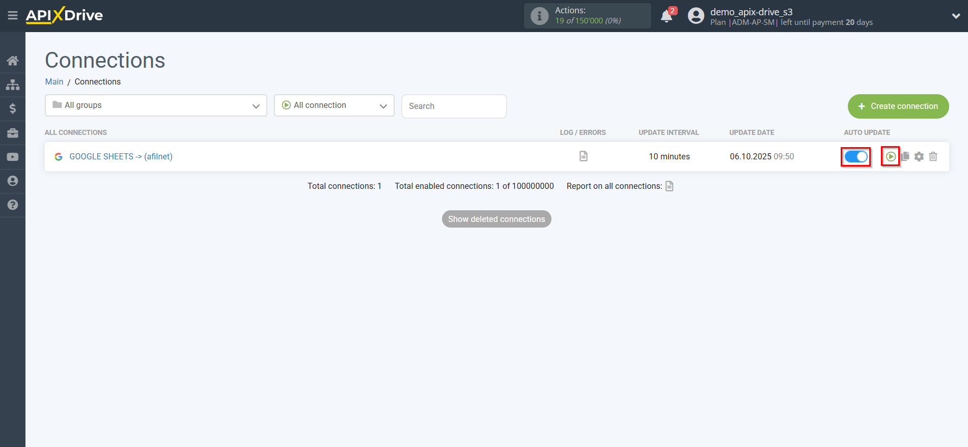 How to Connect Afilnet as Data Destination | Enable auto-update