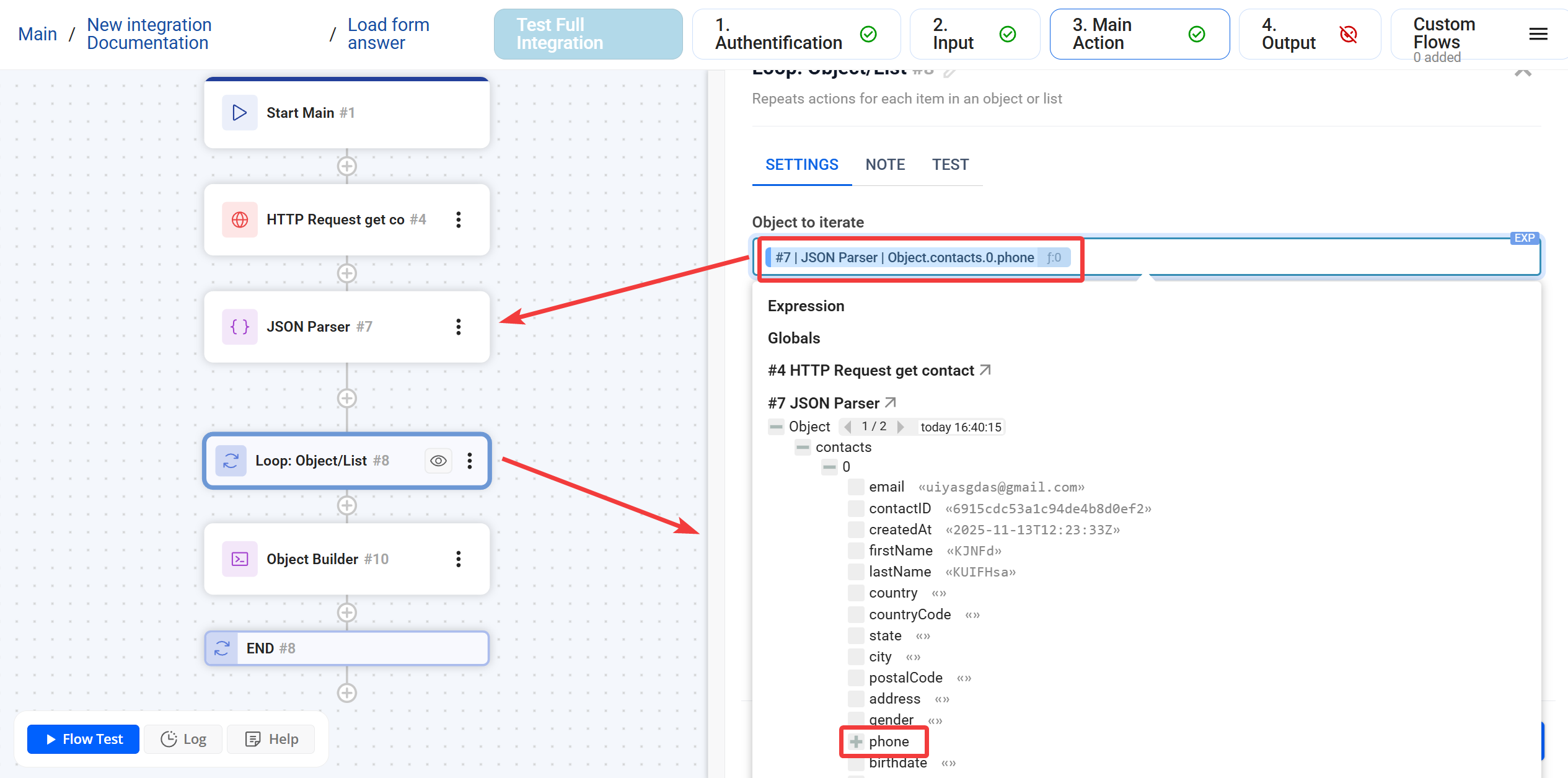 JSON Parser | Приклад JSON Parser + Loop