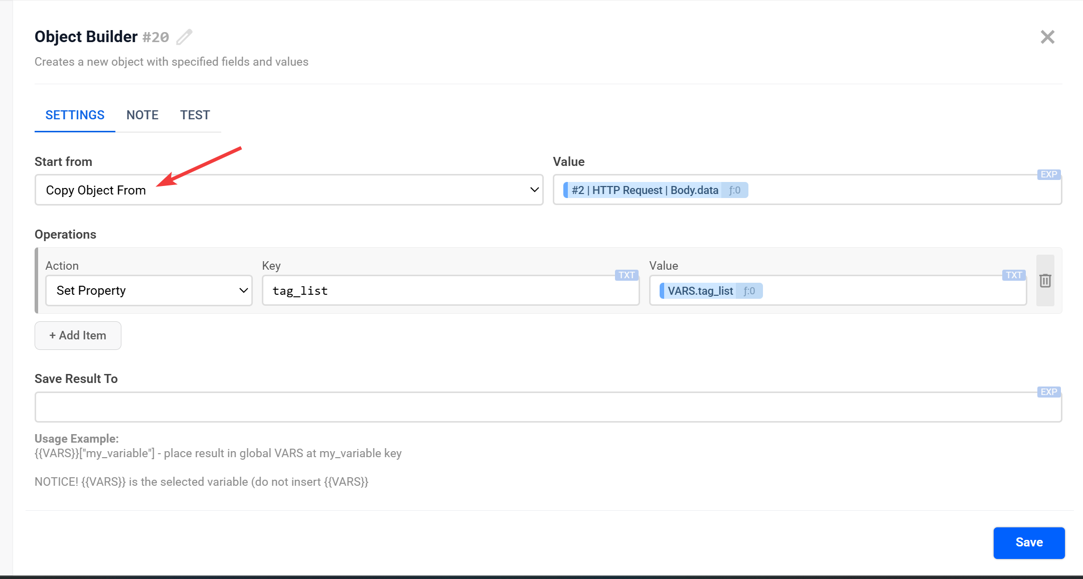 Object Builder | Копіювання об'єкта