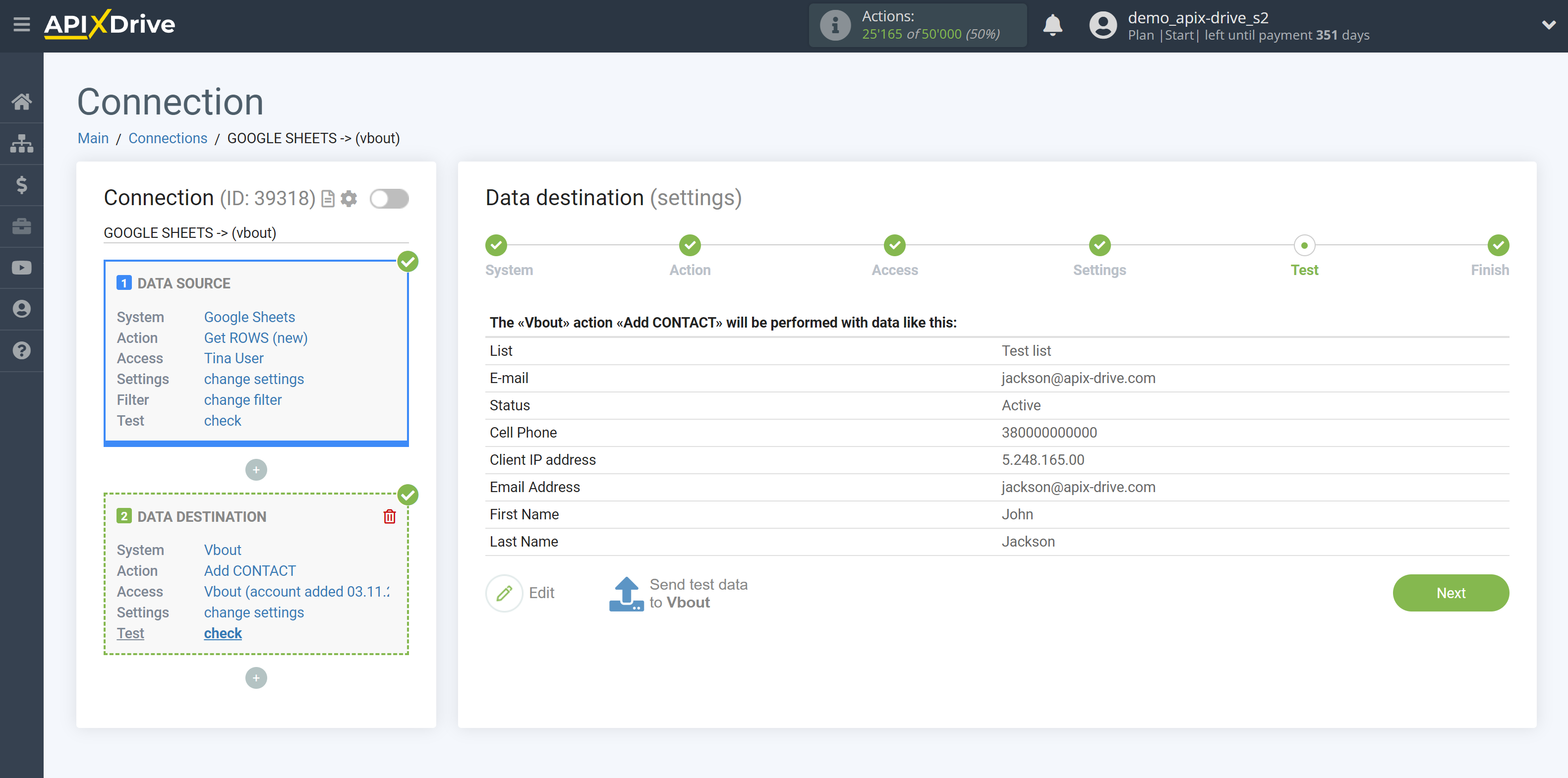 How to Connect Vbout as Data Destination | Data Test