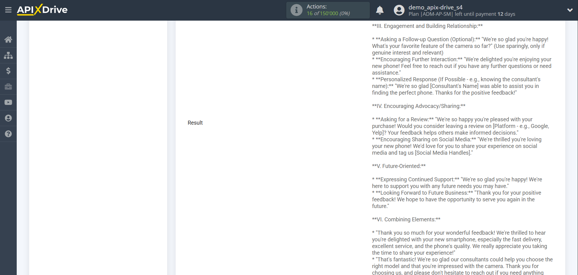 Setting up Gemini in Google Sheets | Test data