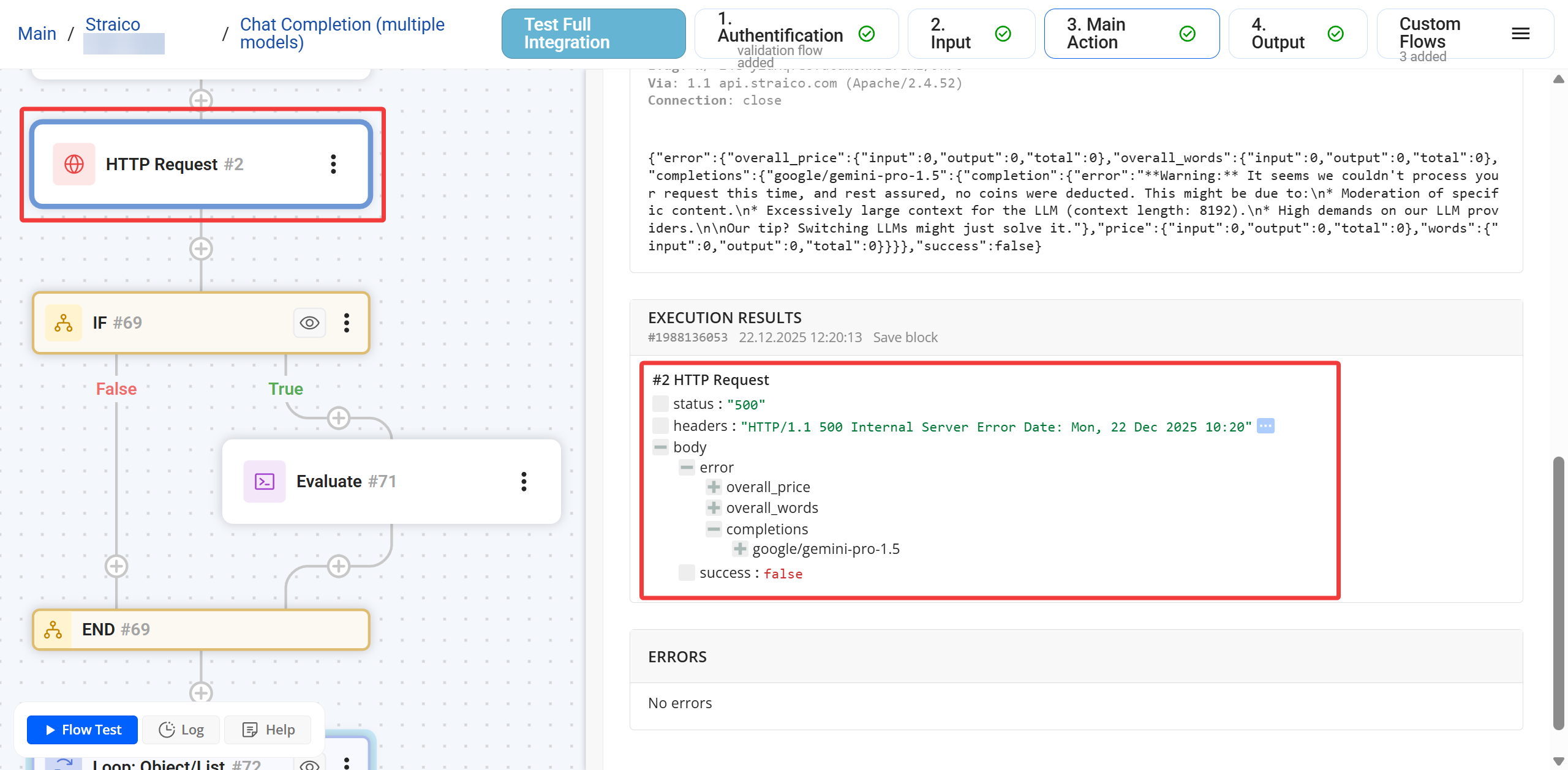 Evaluate | Приклад використання&nbsp;HTTP Request → Evaluate