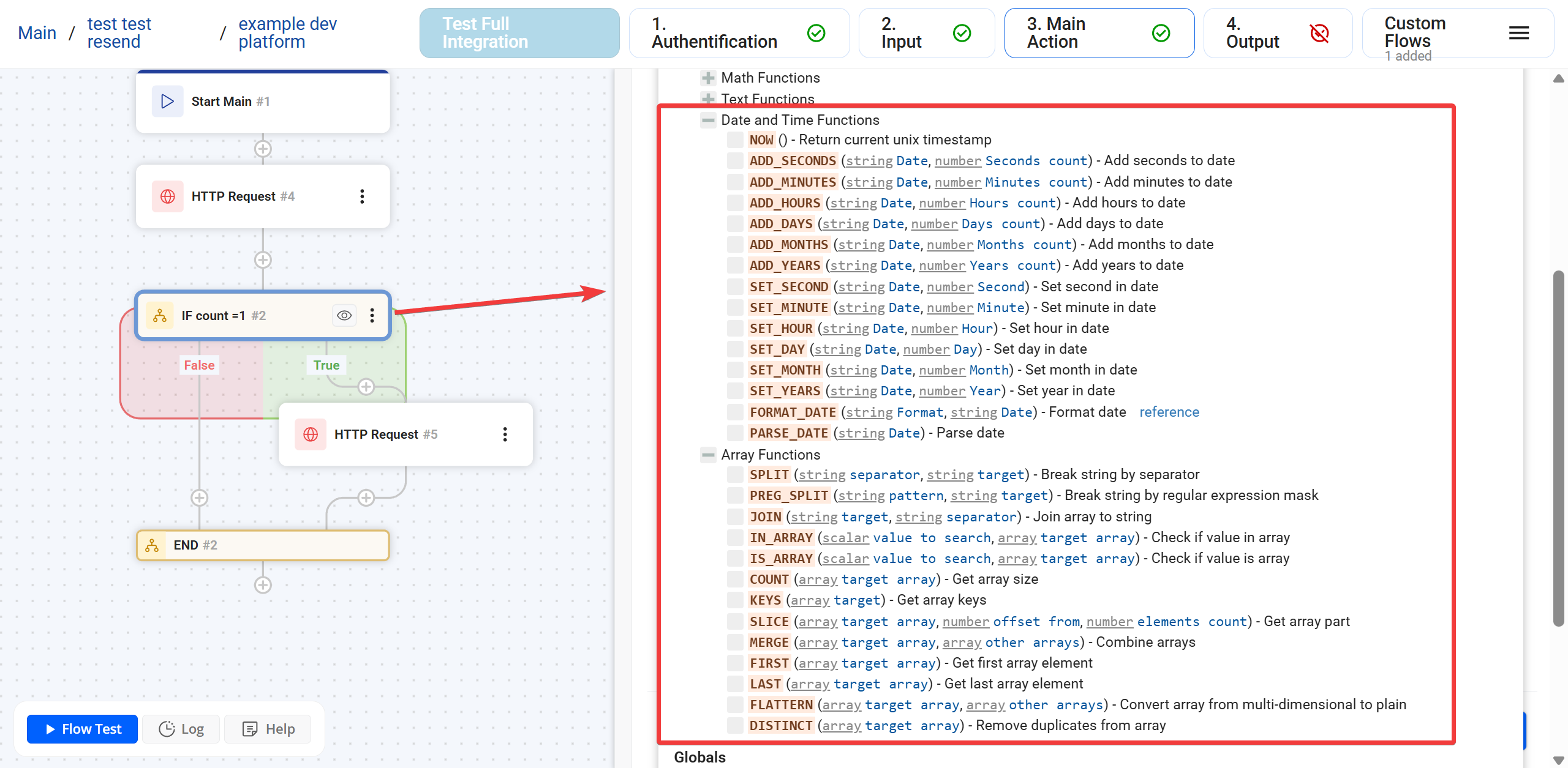 IF |&nbsp;Функції