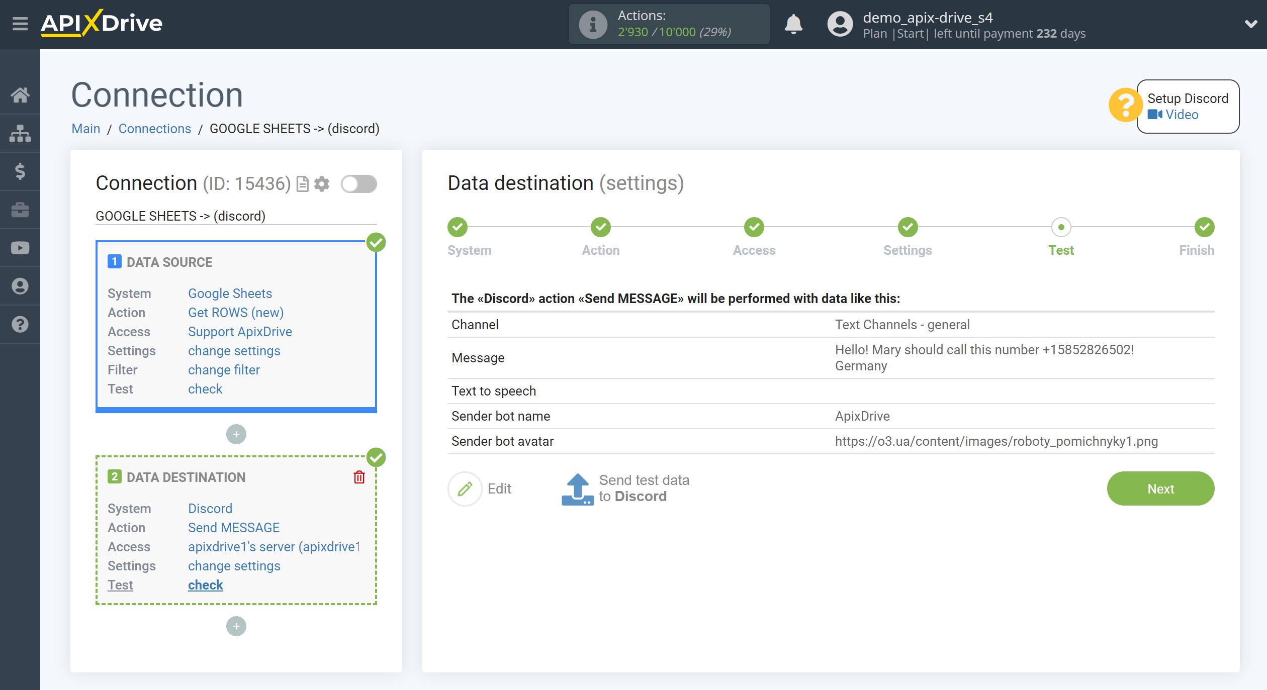 How to Connect Discord as Data Destination | Test data