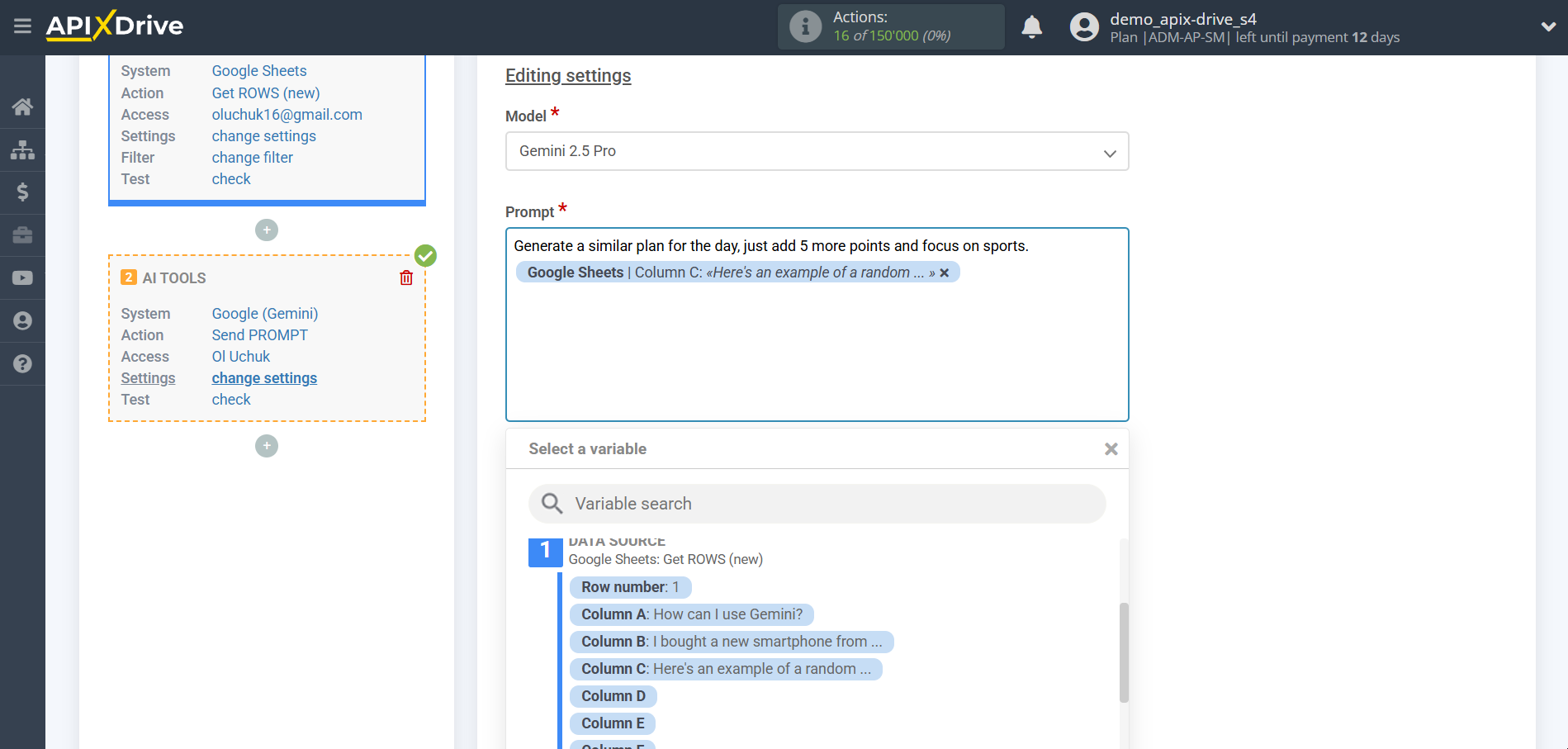 Setting up Gemini in Google Sheets | Assigning fields