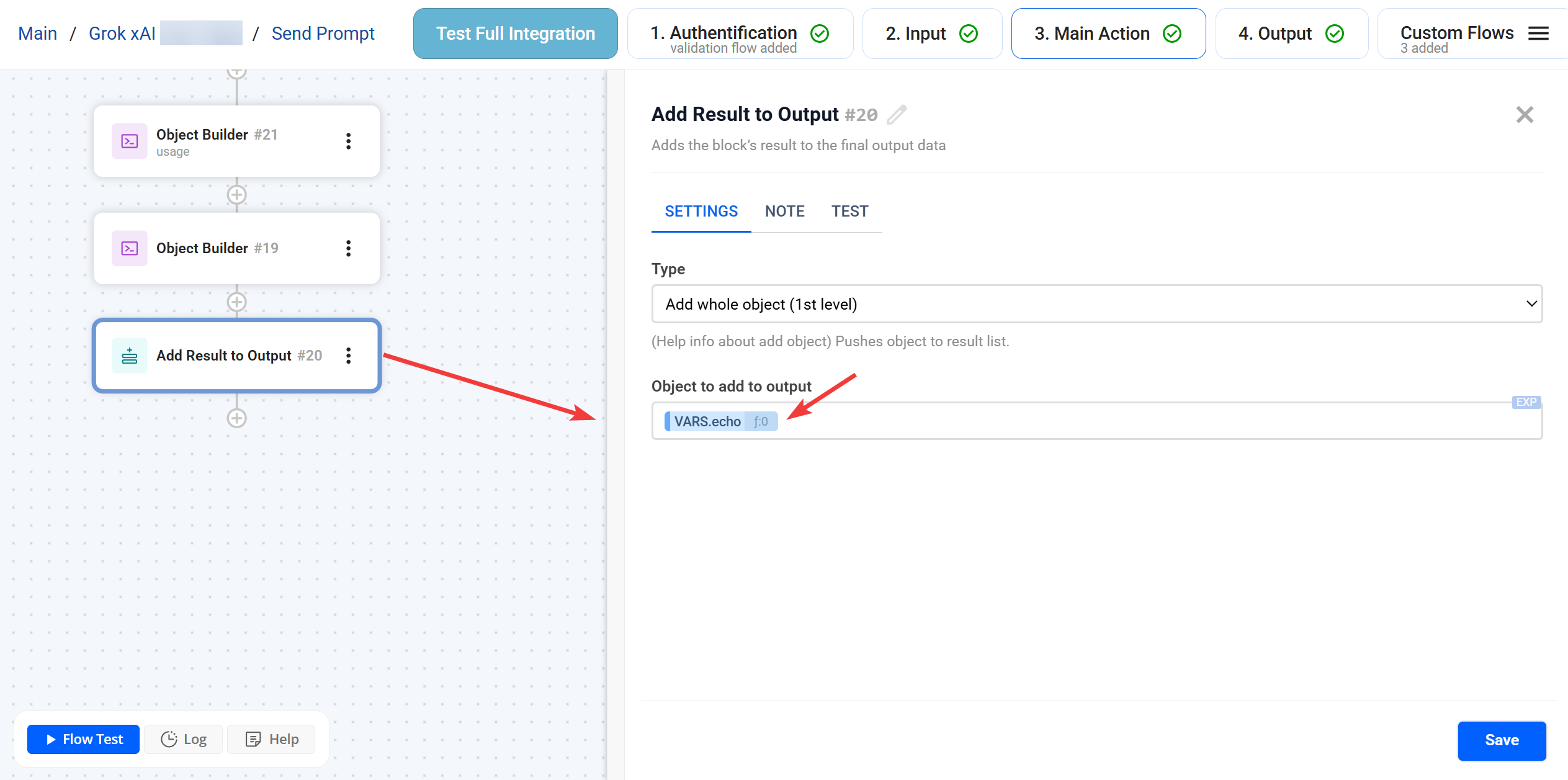 Add Result to Output | Приклад використання Object Builder + Add Result to Output Add Result to Output | Приклад використання Object Builder + Add Result to Output