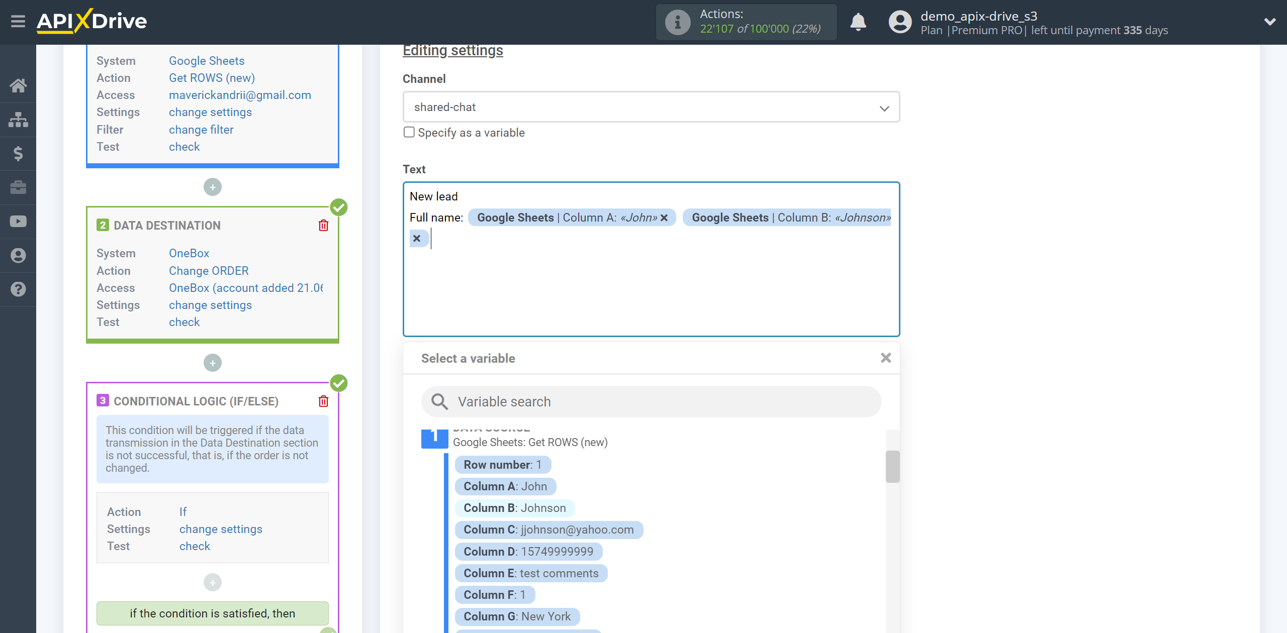 How to setup OneBox Change Order / Create Order | Formation of a message