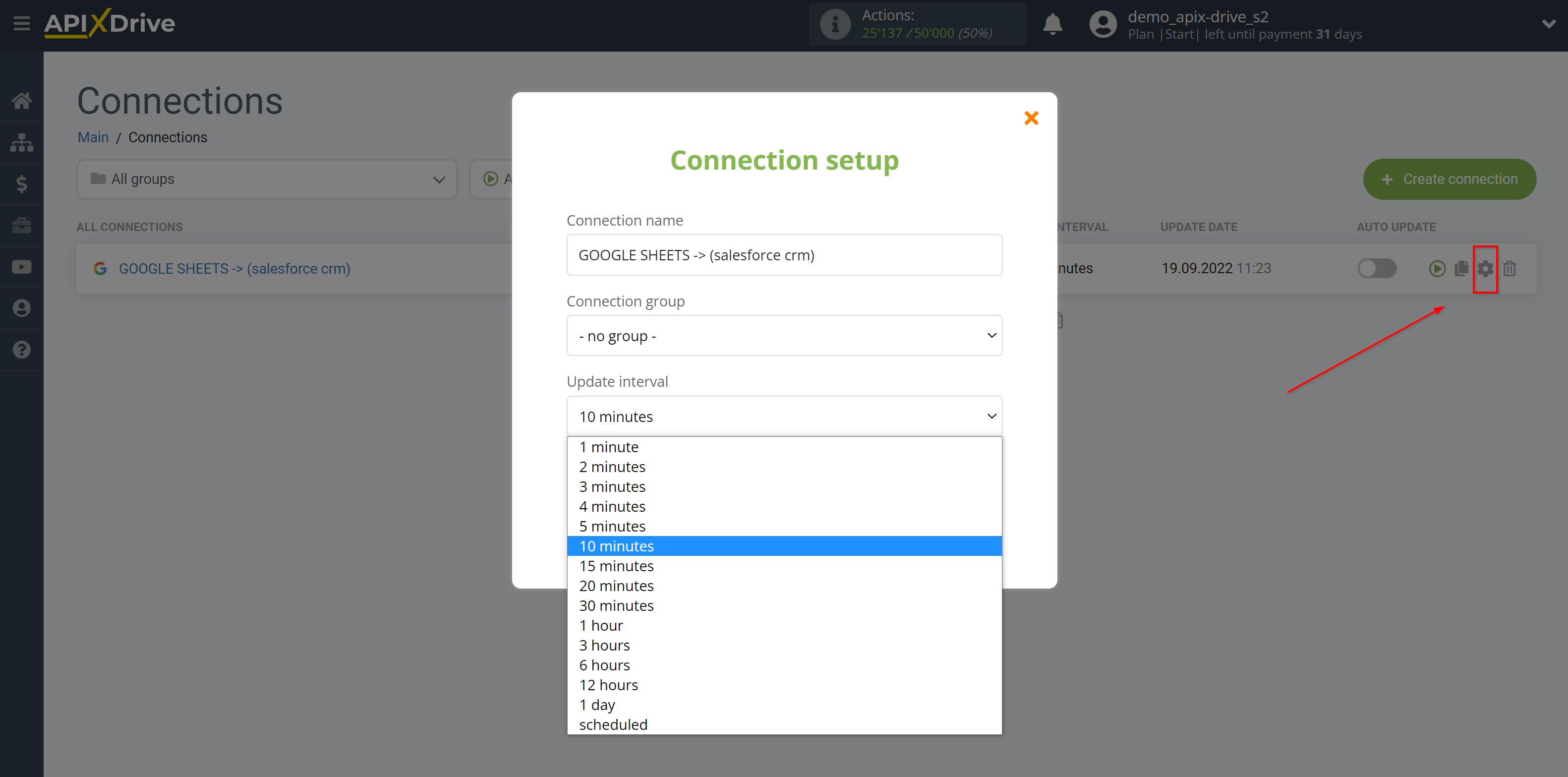 How to Connect Salesforce CRM as Data Destination | Update interval