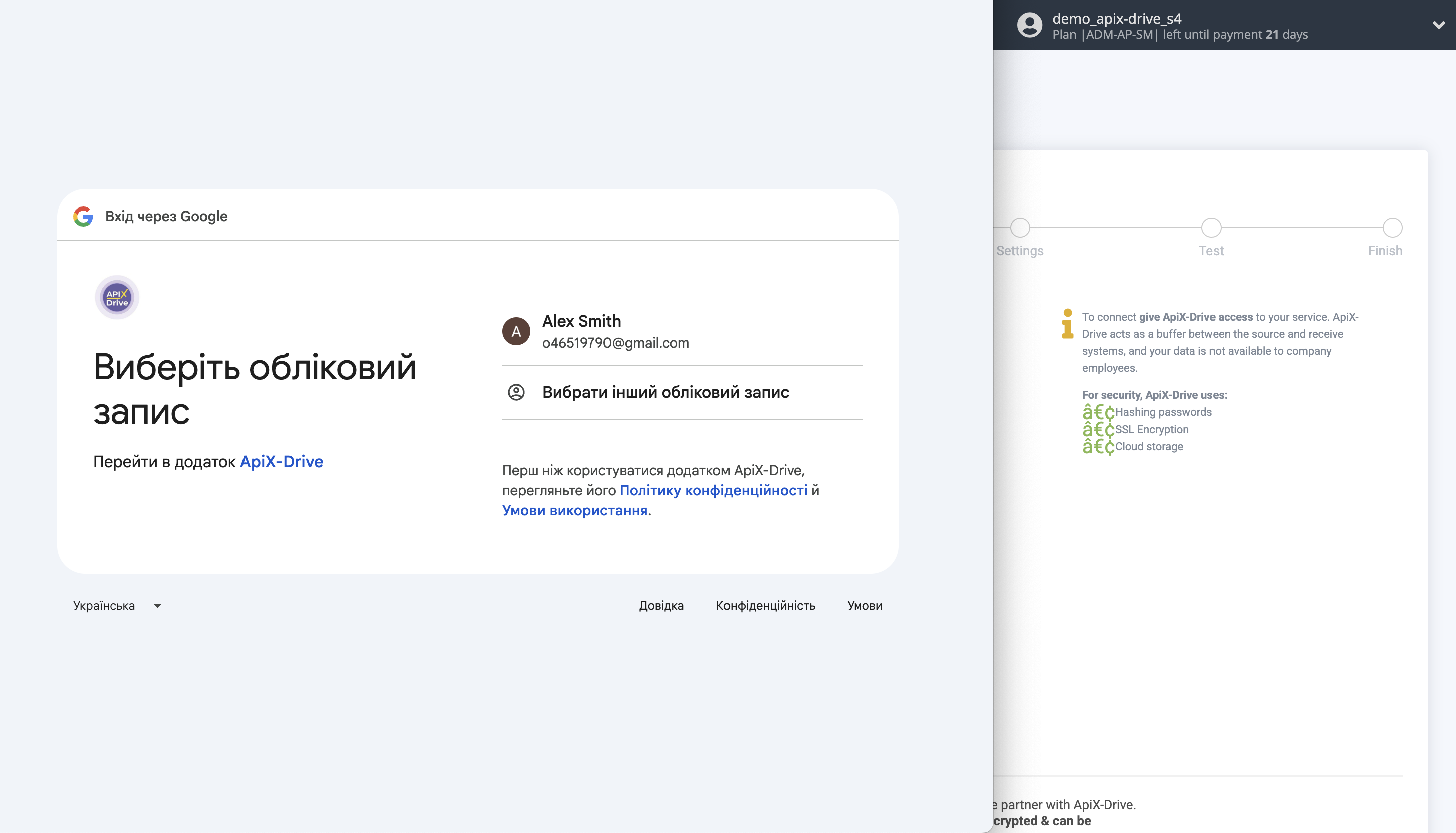 Setting up Google Drive file Search in Google Sheets | Account connection