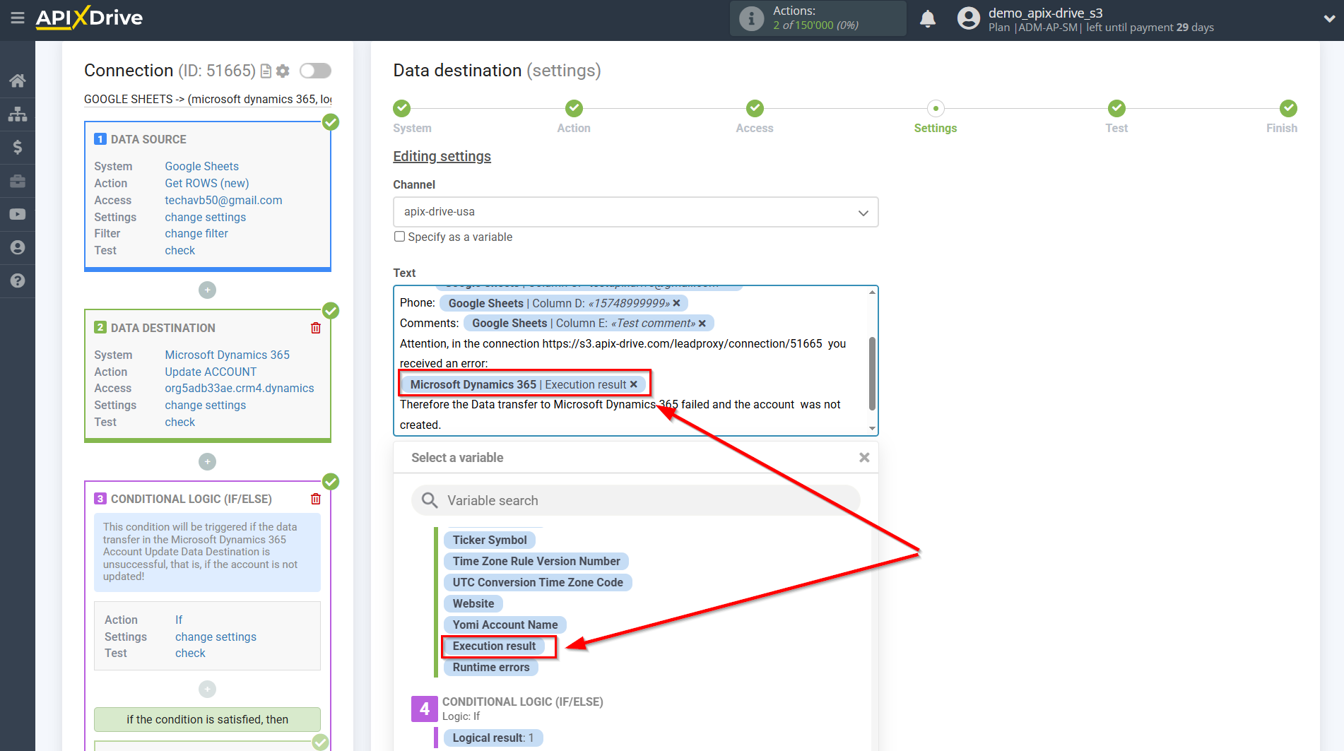 How to setup Microsoft Dynamics 365 Update Аccount / Create Аccount | Adding fields with errors How to setup Microsoft Dynamics 365 Update Аccount / Create Аccount | Adding fields with errors
