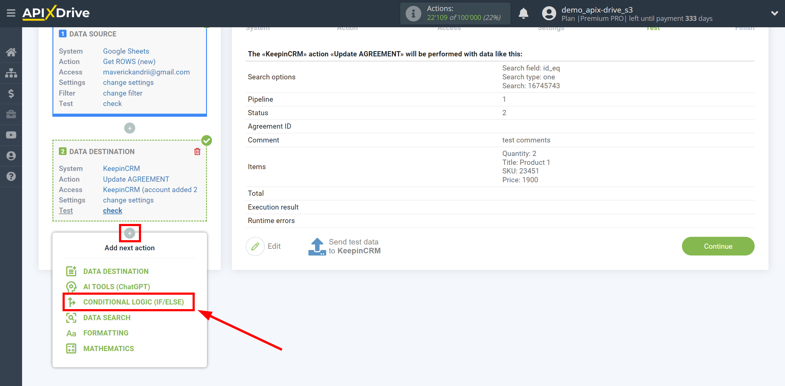 How to setup KeepinCRM Update Agreement / Create Agreement | Start setting up the Logic section
