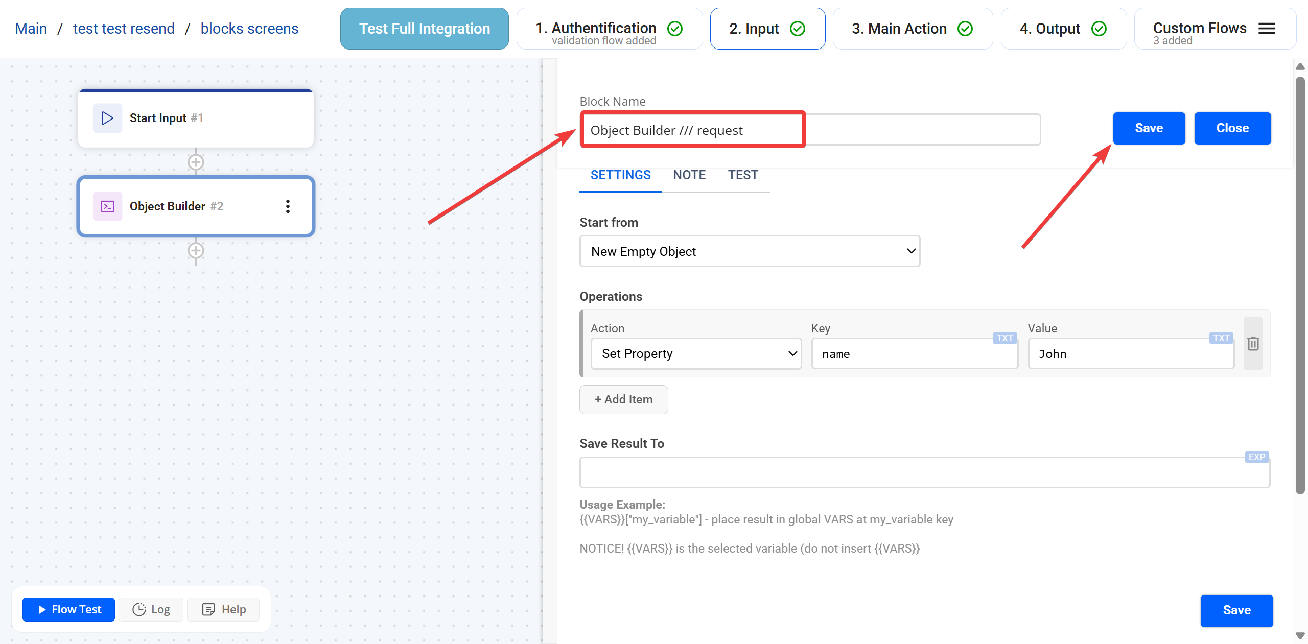 Object Builder | Зміна назви та збереження