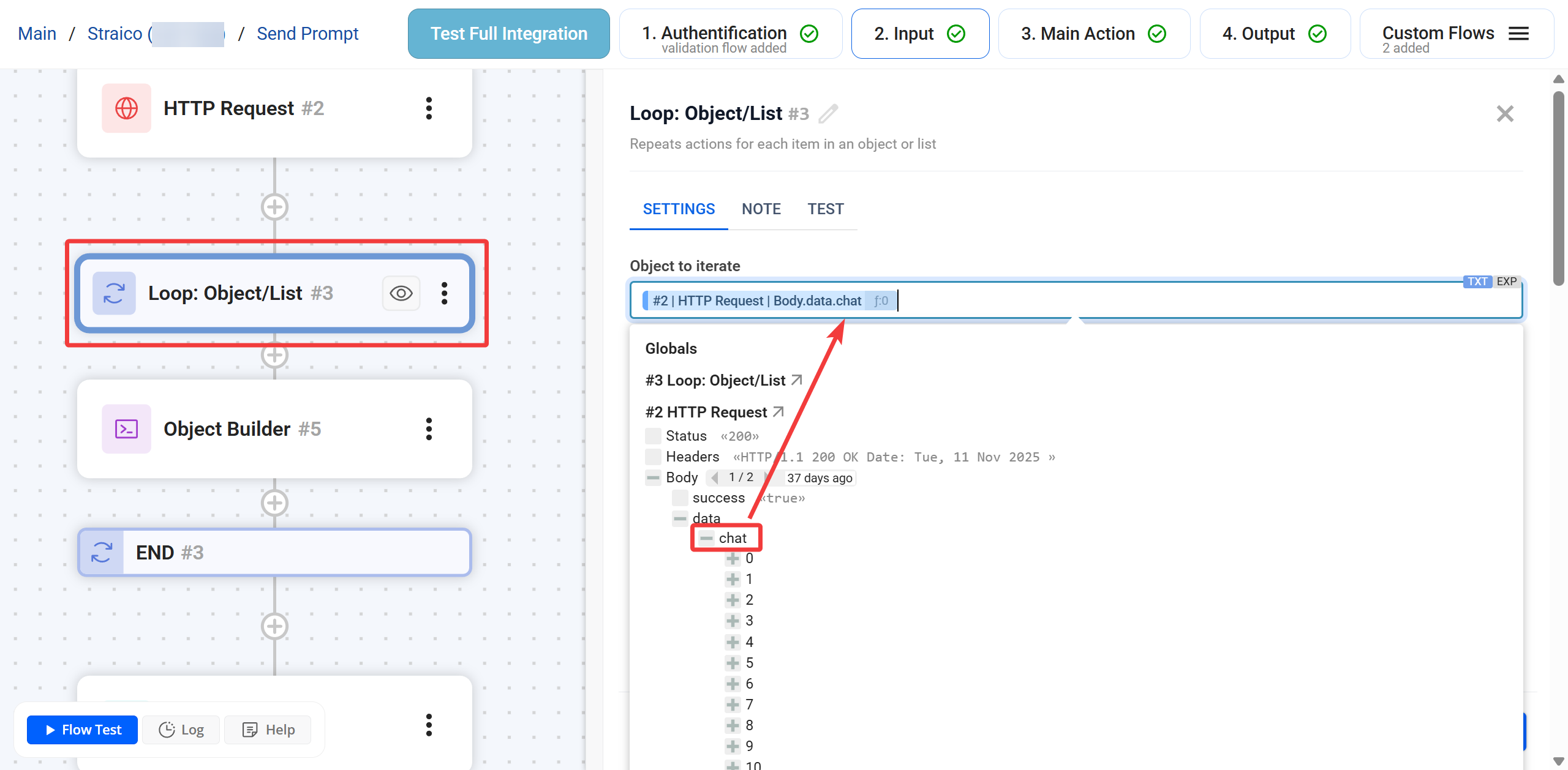 Loop (Object/List) |&nbsp;Приклад&nbsp;Loop + Object Builder