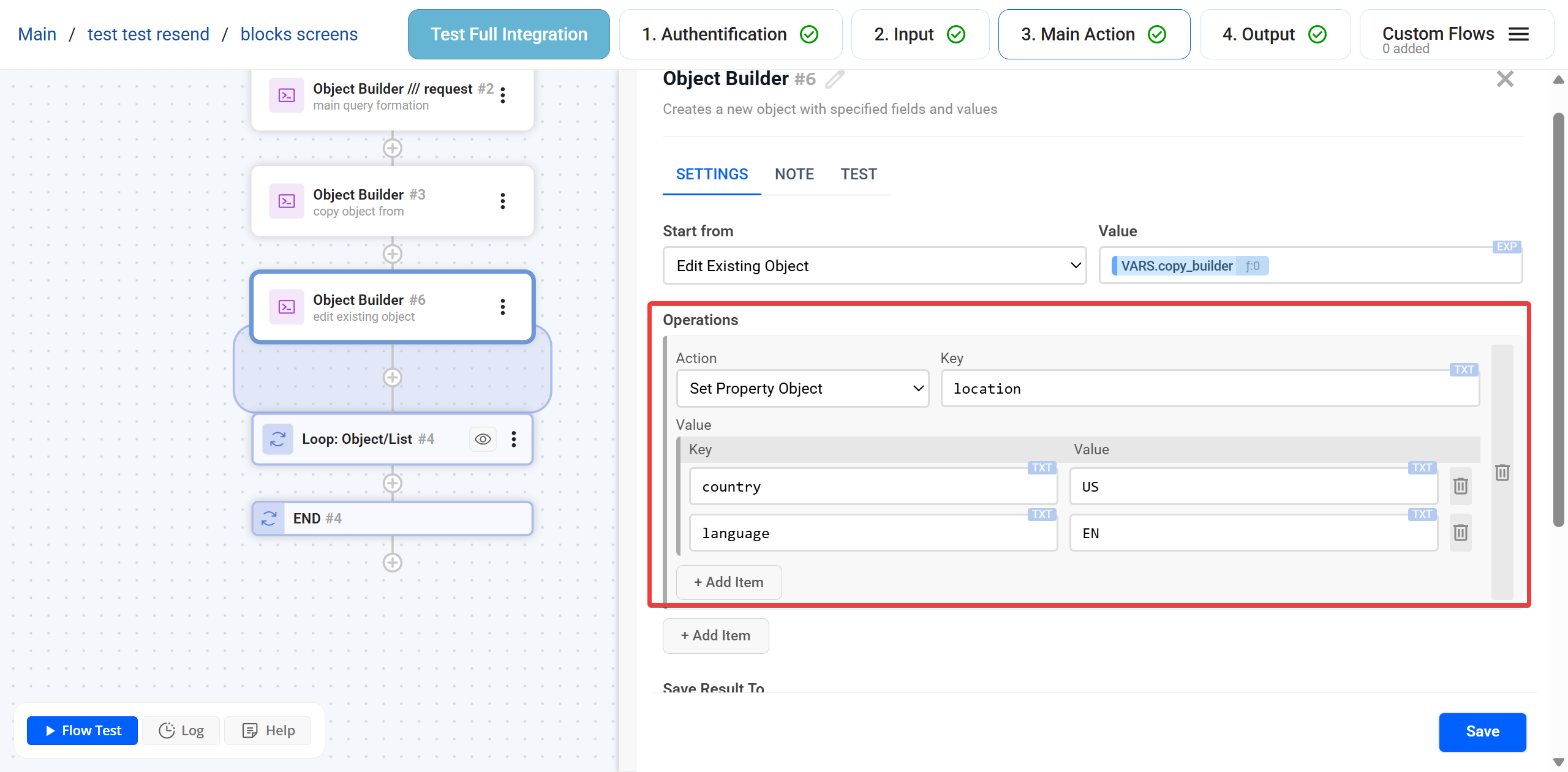 Object Builder |&nbsp;Застосування дії до об'єкта