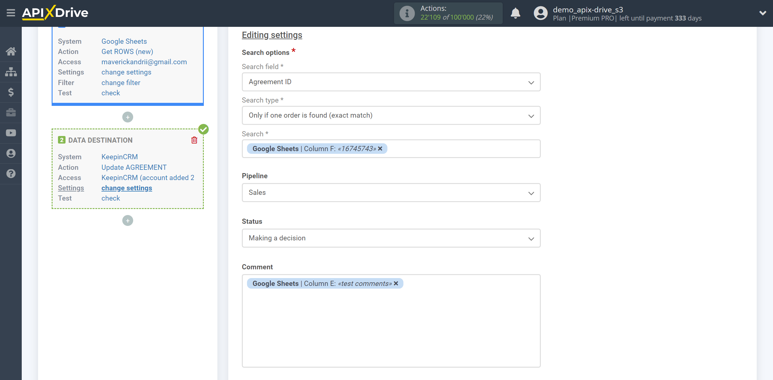 How to setup KeepinCRM Update Agreement / Create Agreement | Assigning Fields