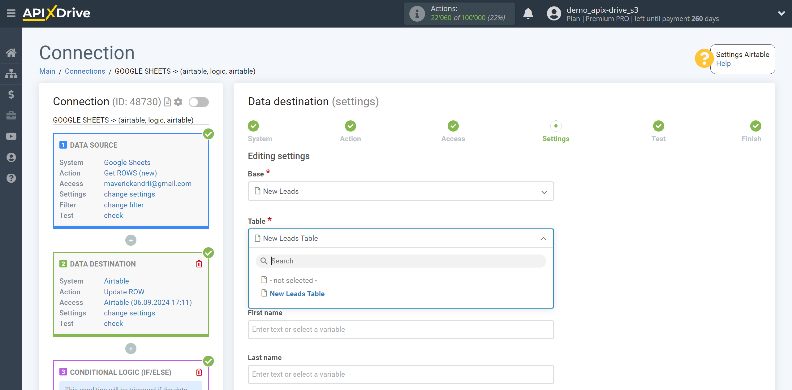 How to setup AirTable Update Row / Add Row | Assigning Fields