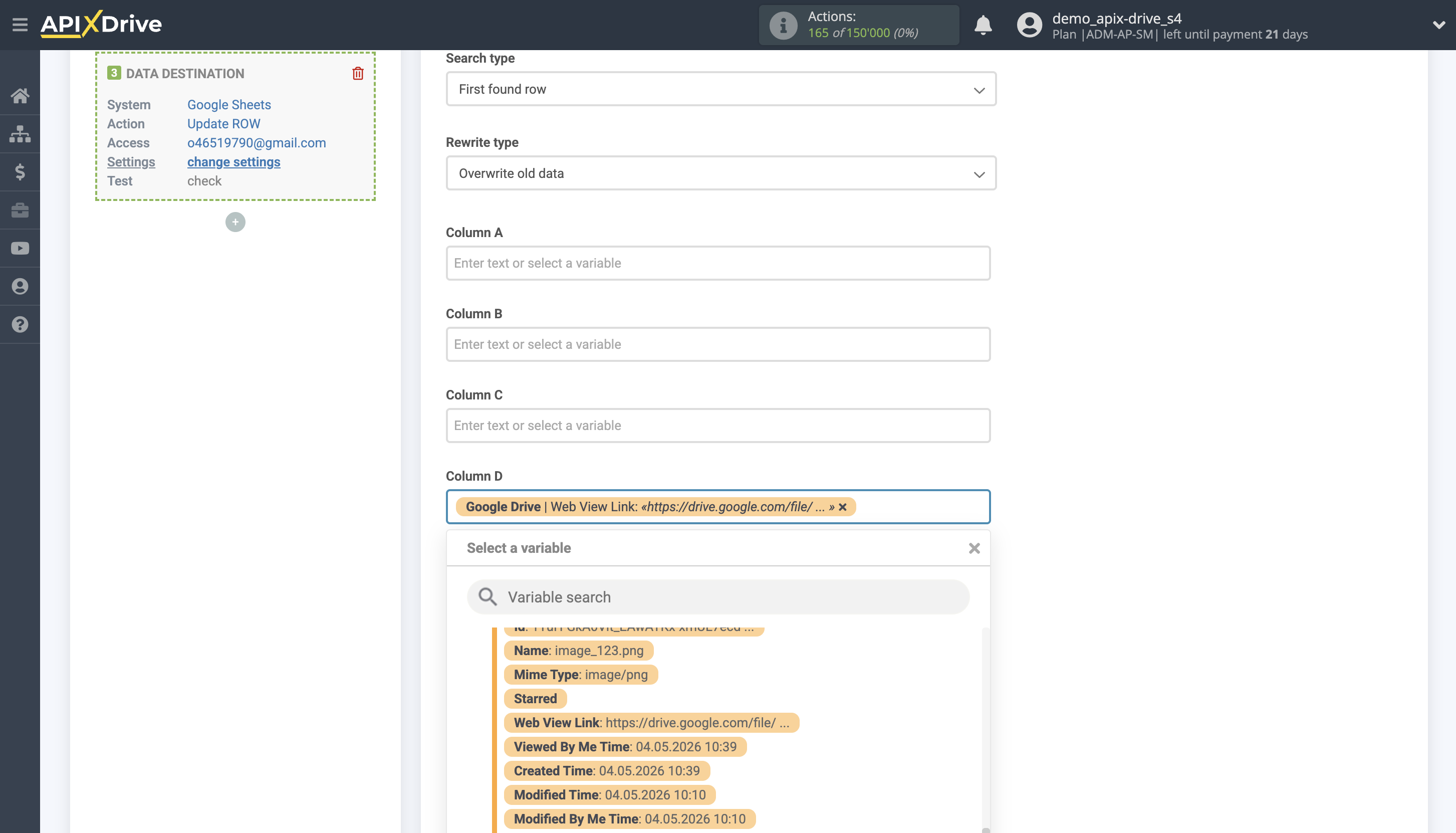 Setting up Google Drive file Search in Google Sheets | Assigning fields