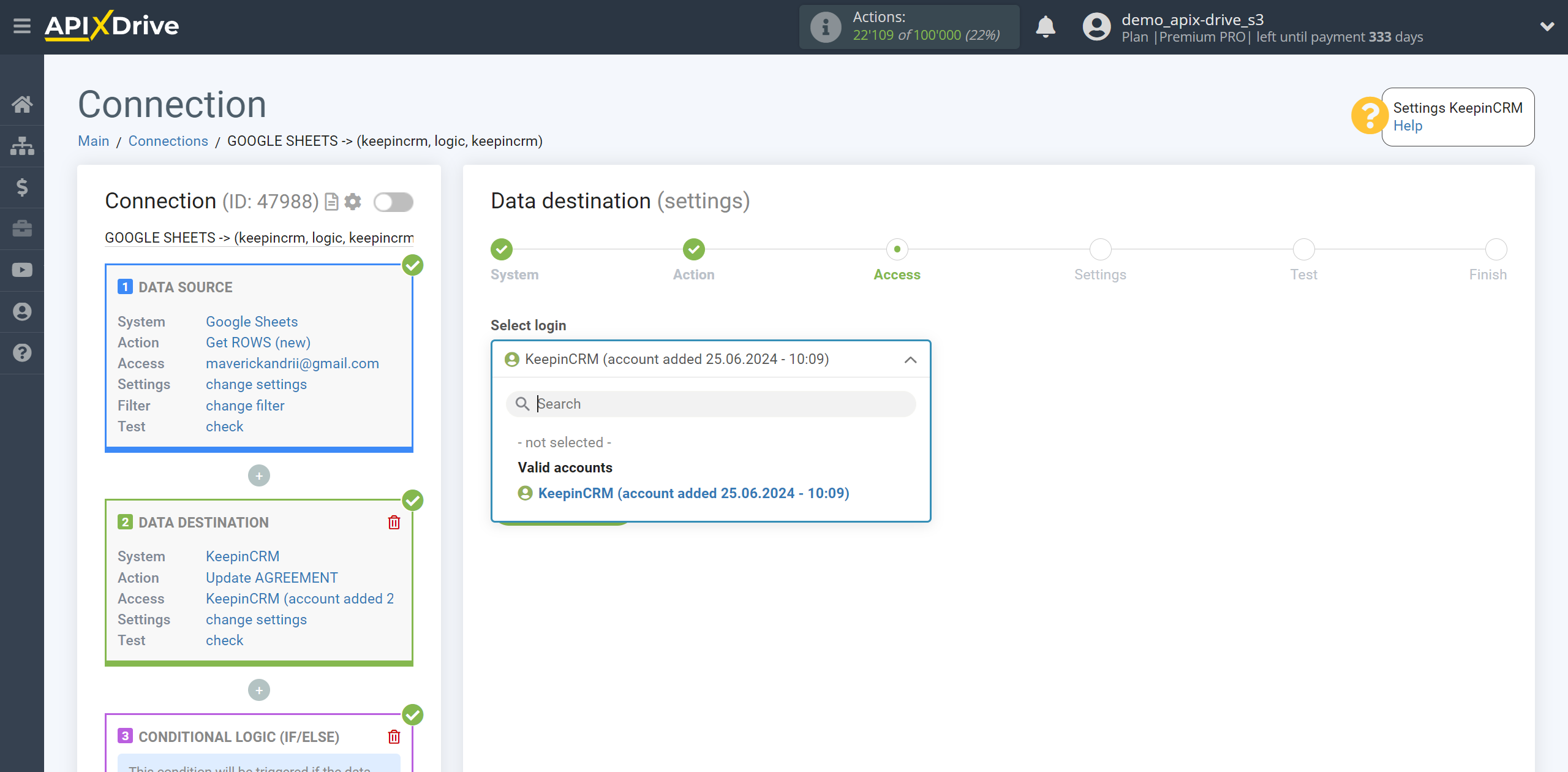 How to setup KeepinCRM Update Agreement / Create Agreement | Selecting a Destination account