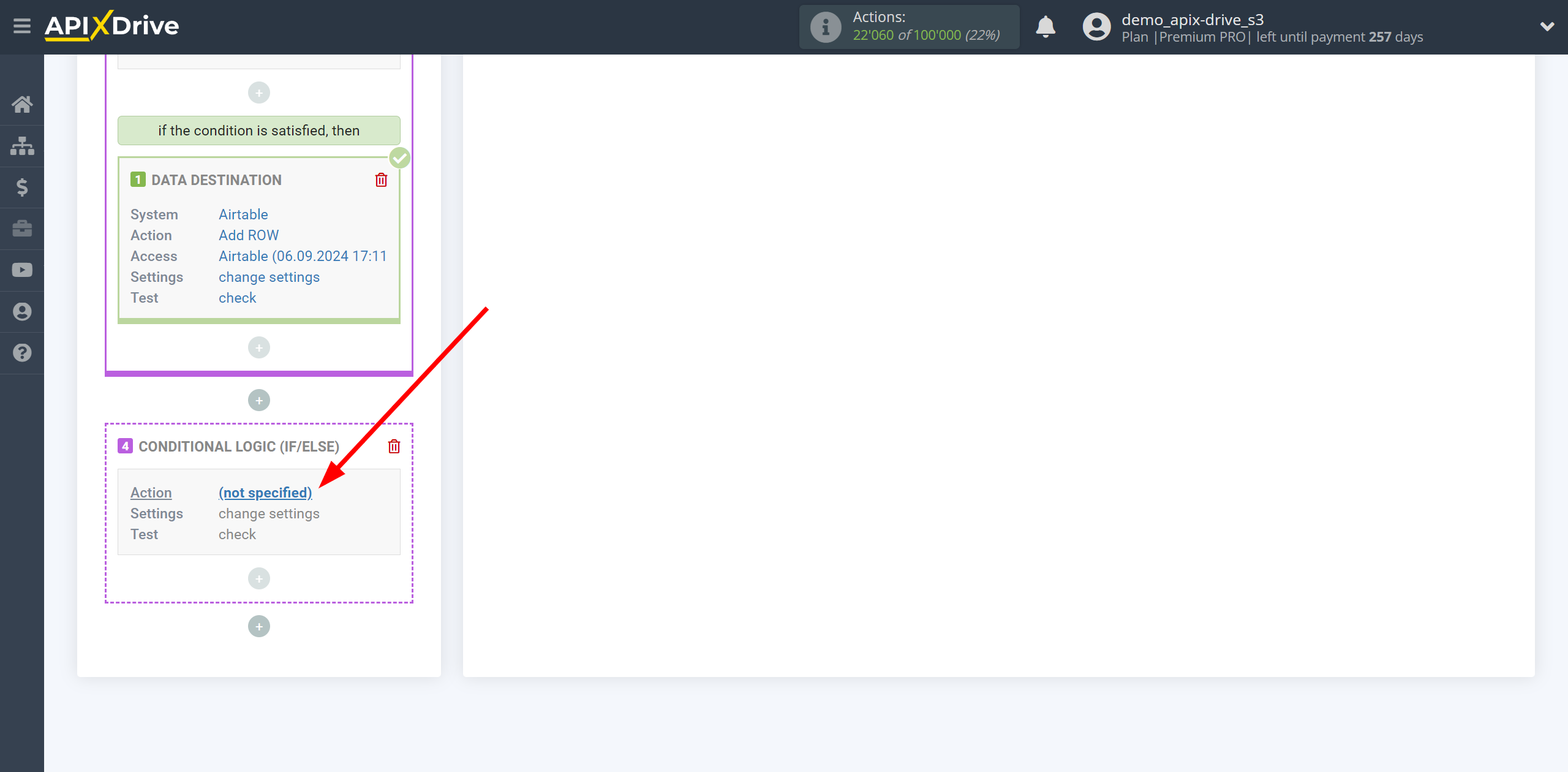 How to setup AirTable Update Row / Add Row | Action selection