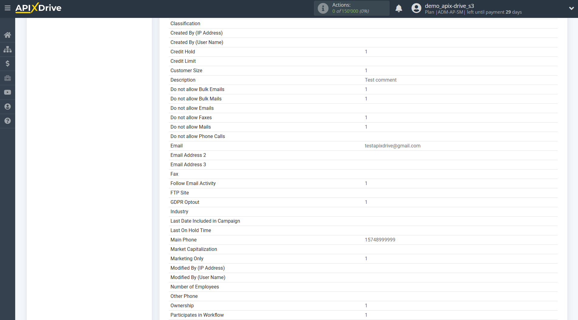 How to setup Microsoft Dynamics 365 Update Аccount/ Create Аccount| Test data How to setup Microsoft Dynamics 365 Update Аccount/ Create Аccount| Test data