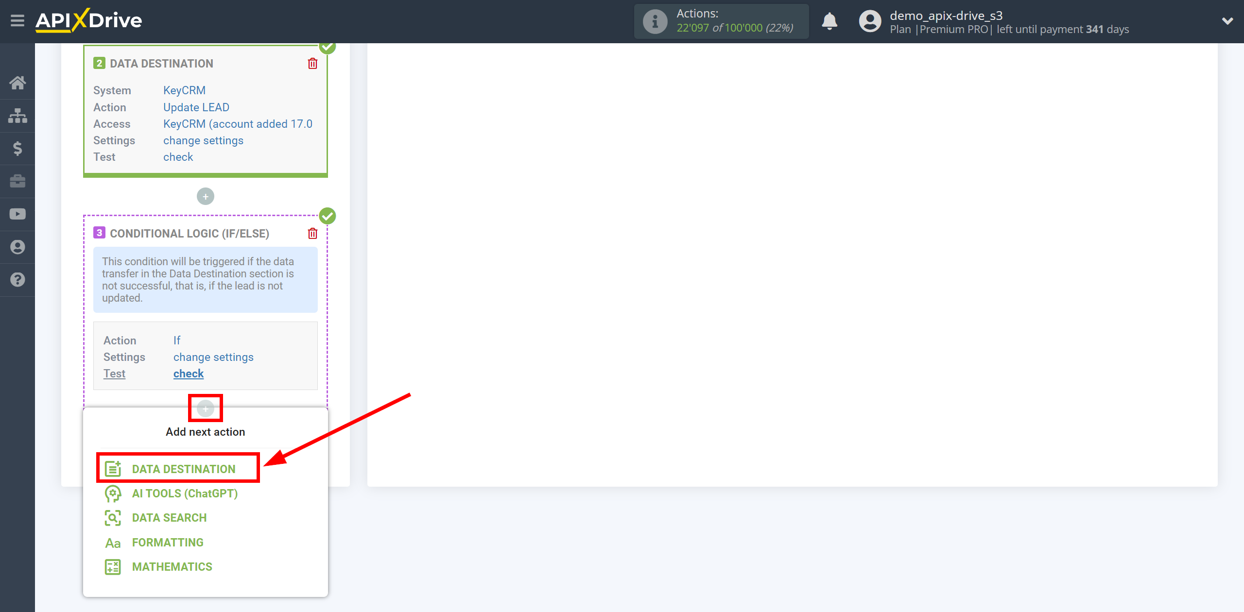 How to setup KeyCRM Update Lead / Create Lead | Start setting up Data Destination inside the Logic section