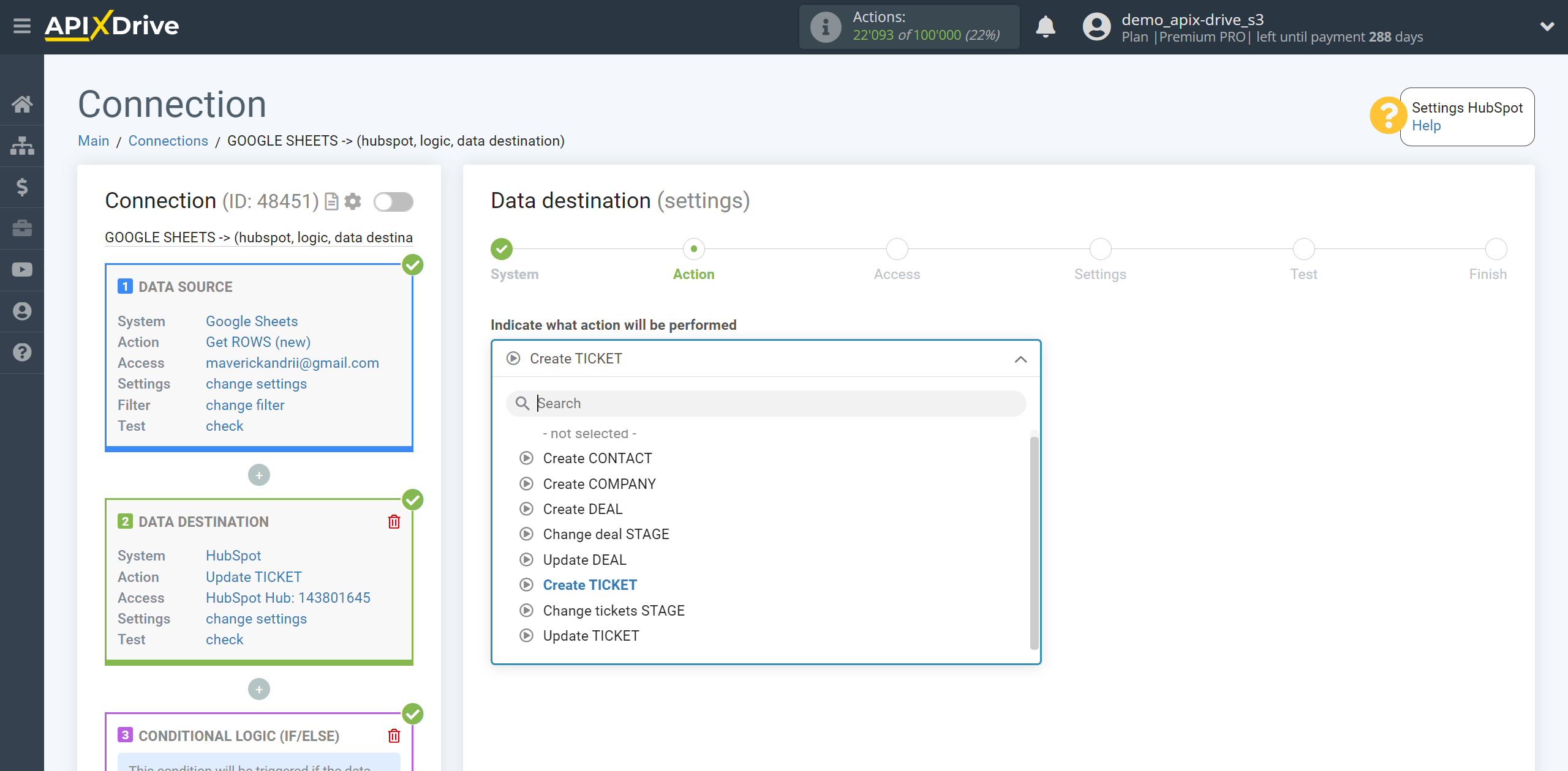 How to setup HubSpot Update Ticket / Create Ticket | Action selection